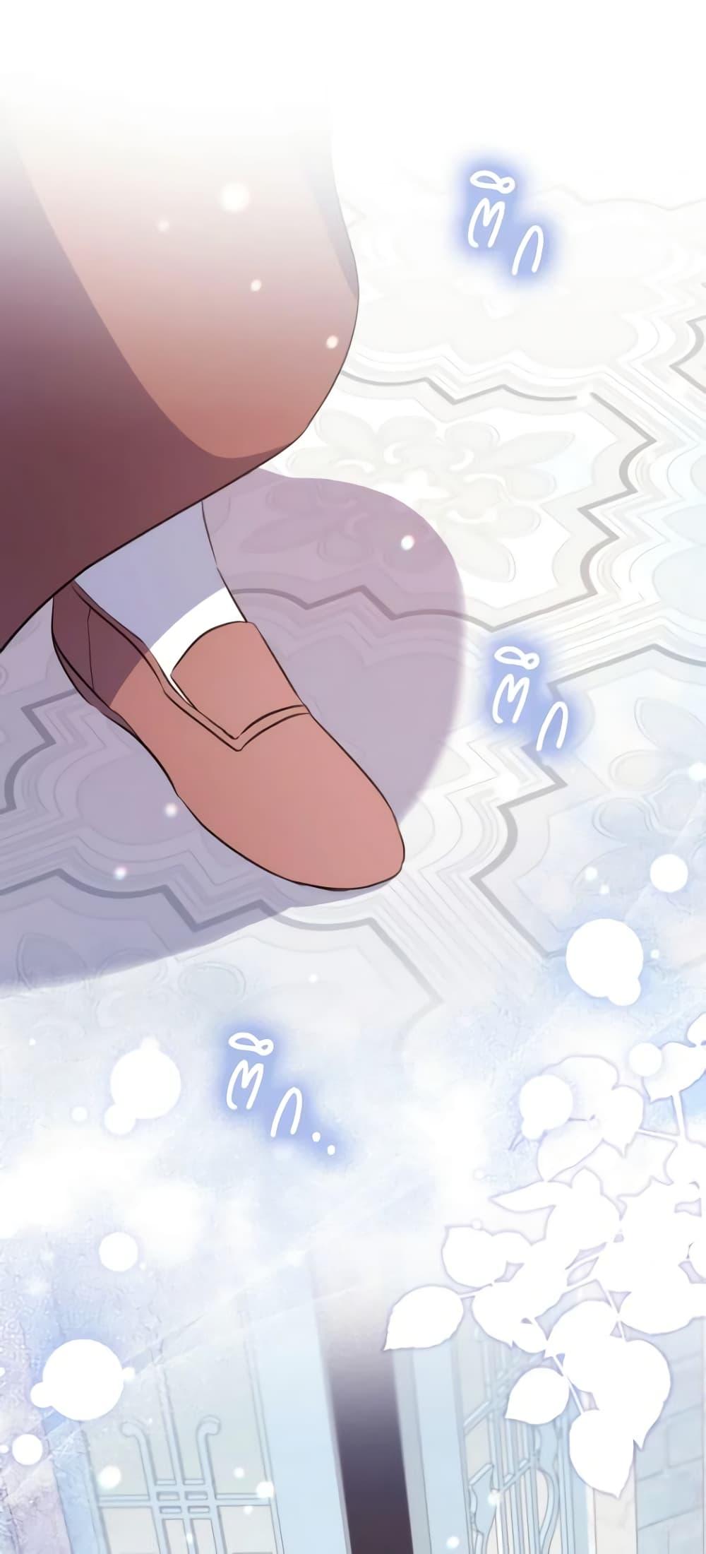 Manga-lc-com อ่านมังงะ อ่านการ์ตูน ออนไลน์ ฟรี A Saint Who Was Adopted by the Grand Duke ตอนที่ 1 2 3 4 5 6 7 8 9 10 11 12 13 14 ฟรี ไม่มีโฆษณา Manga-lc - อ่าน มังงะ อ่าน การ์ตูน ออนไลน์ อ่านมังงะ ฟรี