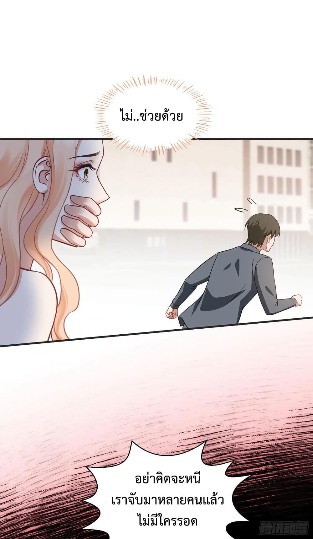 Manga-lc-com อ่านมังงะ อ่านการ์ตูน ออนไลน์ ฟรี GOD Money Millions Millions Millions ตอนที่ 1 2 3 4 5 6 7 8 9 10 11 12 13 14 ฟรี ไม่มีโฆษณา Manga-lc - อ่าน มังงะ อ่าน การ์ตูน ออนไลน์ อ่านมังงะ ฟรี