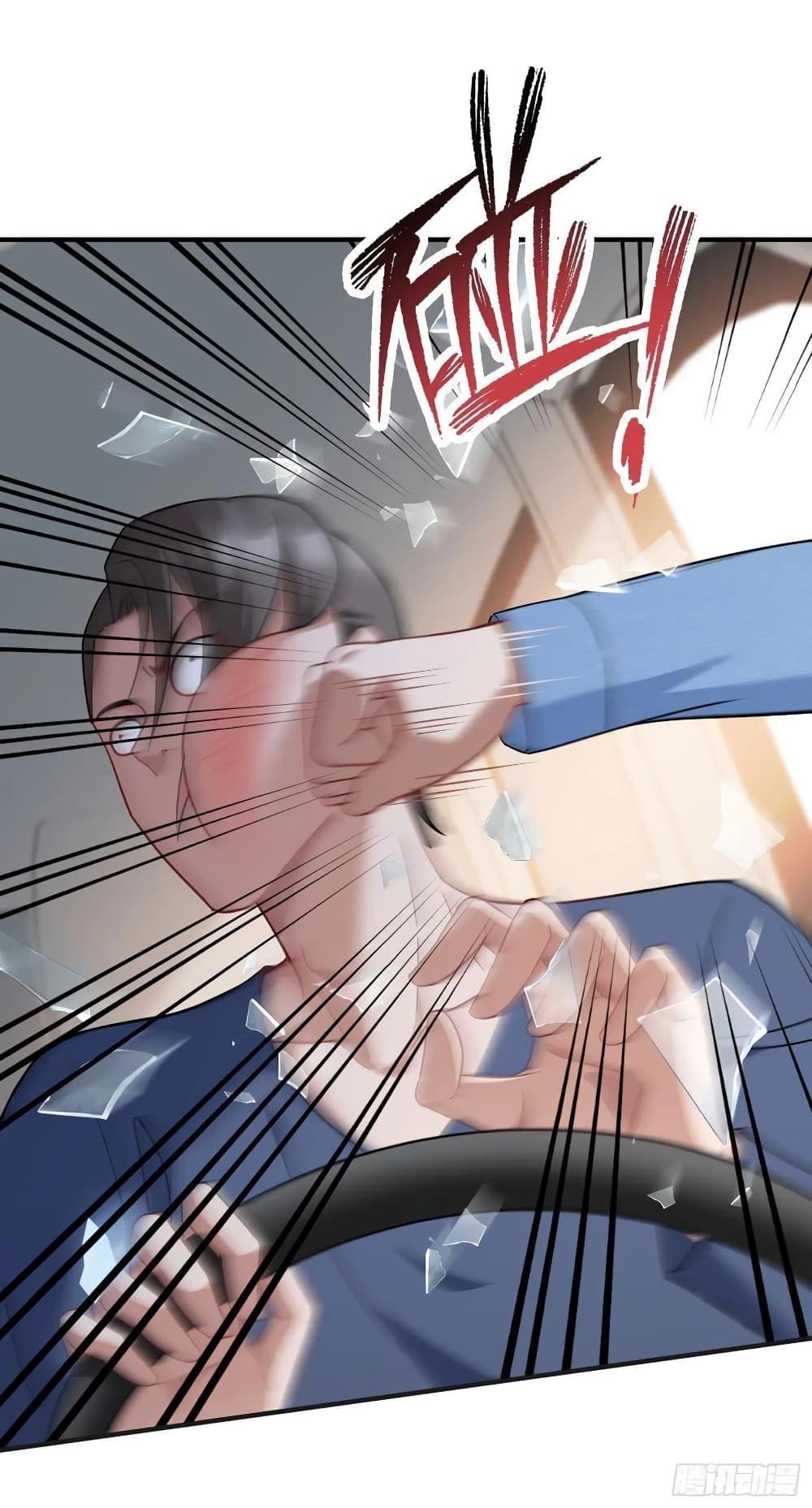 Manga-lc-com อ่านมังงะ อ่านการ์ตูน ออนไลน์ ฟรี GOD Money Millions Millions Millions ตอนที่ 1 2 3 4 5 6 7 8 9 10 11 12 13 14 ฟรี ไม่มีโฆษณา Manga-lc - อ่าน มังงะ อ่าน การ์ตูน ออนไลน์ อ่านมังงะ ฟรี