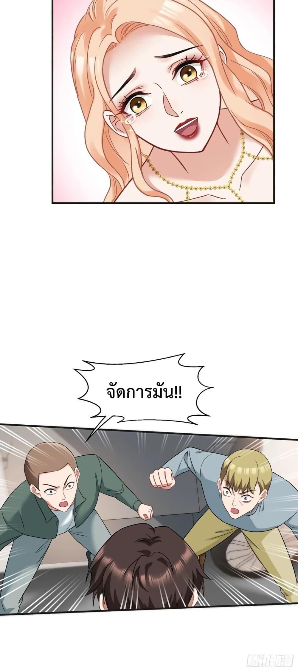 Manga-lc-com อ่านมังงะ อ่านการ์ตูน ออนไลน์ ฟรี GOD Money Millions Millions Millions ตอนที่ 1 2 3 4 5 6 7 8 9 10 11 12 13 14 ฟรี ไม่มีโฆษณา Manga-lc - อ่าน มังงะ อ่าน การ์ตูน ออนไลน์ อ่านมังงะ ฟรี
