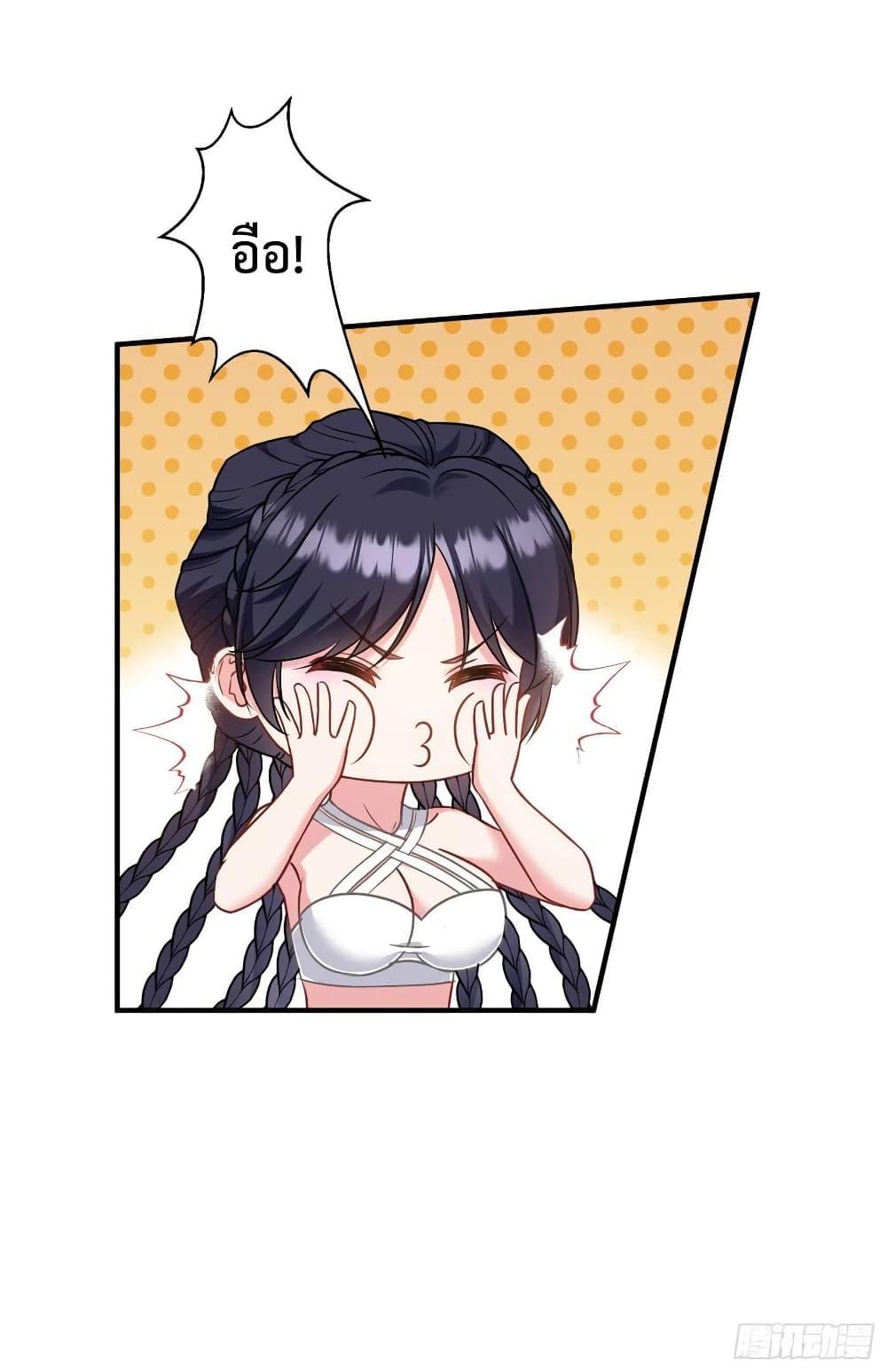 Manga-lc-com อ่านมังงะ อ่านการ์ตูน ออนไลน์ ฟรี GOD Money Millions Millions Millions ตอนที่ 1 2 3 4 5 6 7 8 9 10 11 12 13 14 ฟรี ไม่มีโฆษณา Manga-lc - อ่าน มังงะ อ่าน การ์ตูน ออนไลน์ อ่านมังงะ ฟรี