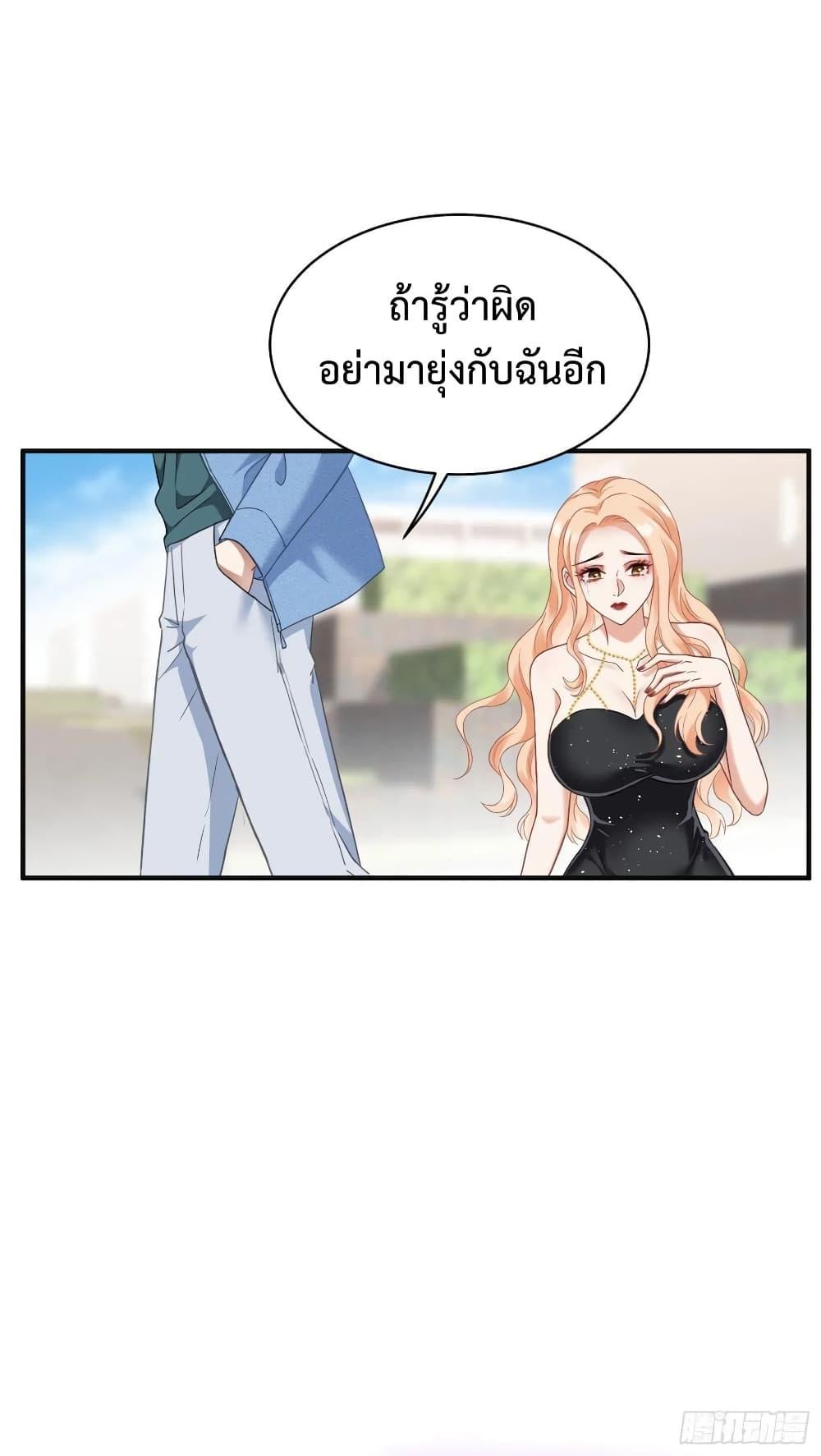 Manga-lc-com อ่านมังงะ อ่านการ์ตูน ออนไลน์ ฟรี GOD Money Millions Millions Millions ตอนที่ 1 2 3 4 5 6 7 8 9 10 11 12 13 14 ฟรี ไม่มีโฆษณา Manga-lc - อ่าน มังงะ อ่าน การ์ตูน ออนไลน์ อ่านมังงะ ฟรี