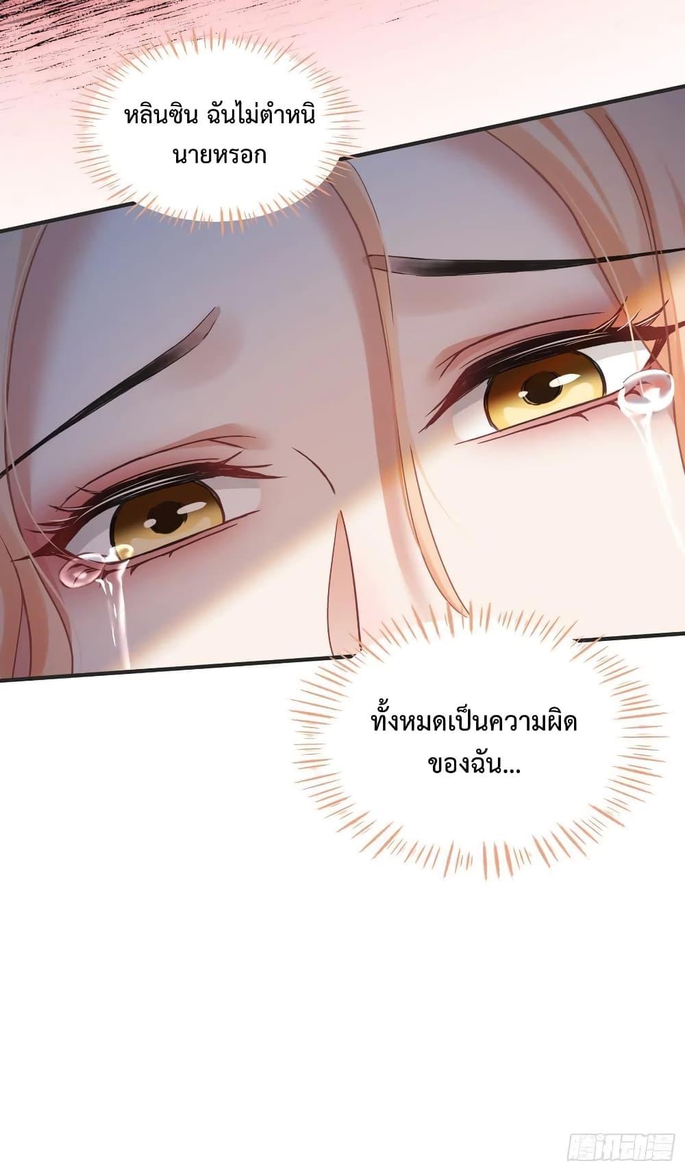 Manga-lc-com อ่านมังงะ อ่านการ์ตูน ออนไลน์ ฟรี GOD Money Millions Millions Millions ตอนที่ 1 2 3 4 5 6 7 8 9 10 11 12 13 14 ฟรี ไม่มีโฆษณา Manga-lc - อ่าน มังงะ อ่าน การ์ตูน ออนไลน์ อ่านมังงะ ฟรี