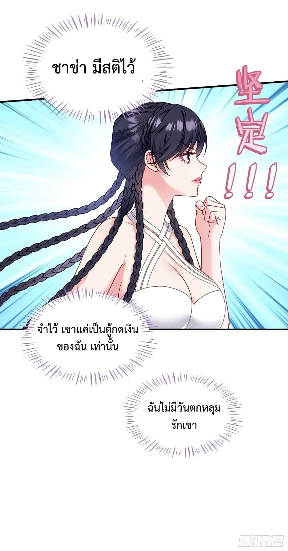 Manga-lc-com อ่านมังงะ อ่านการ์ตูน ออนไลน์ ฟรี GOD Money Millions Millions Millions ตอนที่ 1 2 3 4 5 6 7 8 9 10 11 12 13 14 ฟรี ไม่มีโฆษณา Manga-lc - อ่าน มังงะ อ่าน การ์ตูน ออนไลน์ อ่านมังงะ ฟรี