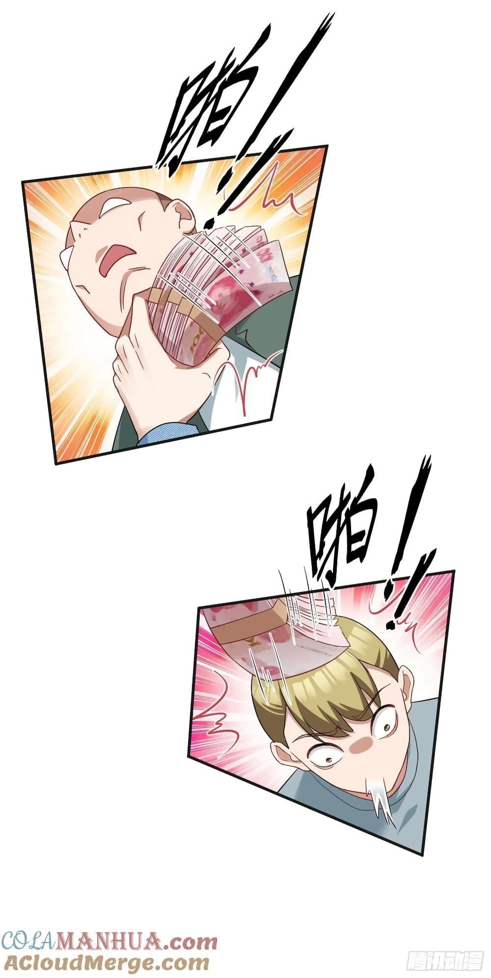 Manga-lc-com อ่านมังงะ อ่านการ์ตูน ออนไลน์ ฟรี GOD Money Millions Millions Millions ตอนที่ 1 2 3 4 5 6 7 8 9 10 11 12 13 14 ฟรี ไม่มีโฆษณา Manga-lc - อ่าน มังงะ อ่าน การ์ตูน ออนไลน์ อ่านมังงะ ฟรี