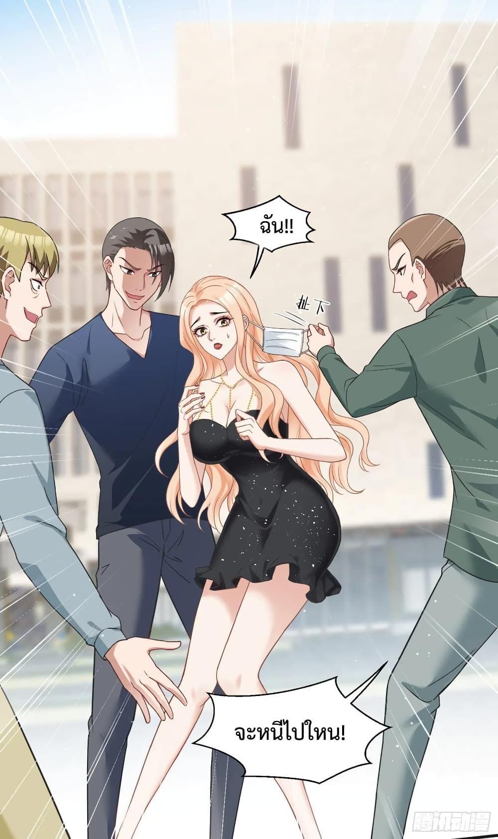 Manga-lc-com อ่านมังงะ อ่านการ์ตูน ออนไลน์ ฟรี GOD Money Millions Millions Millions ตอนที่ 1 2 3 4 5 6 7 8 9 10 11 12 13 14 ฟรี ไม่มีโฆษณา Manga-lc - อ่าน มังงะ อ่าน การ์ตูน ออนไลน์ อ่านมังงะ ฟรี