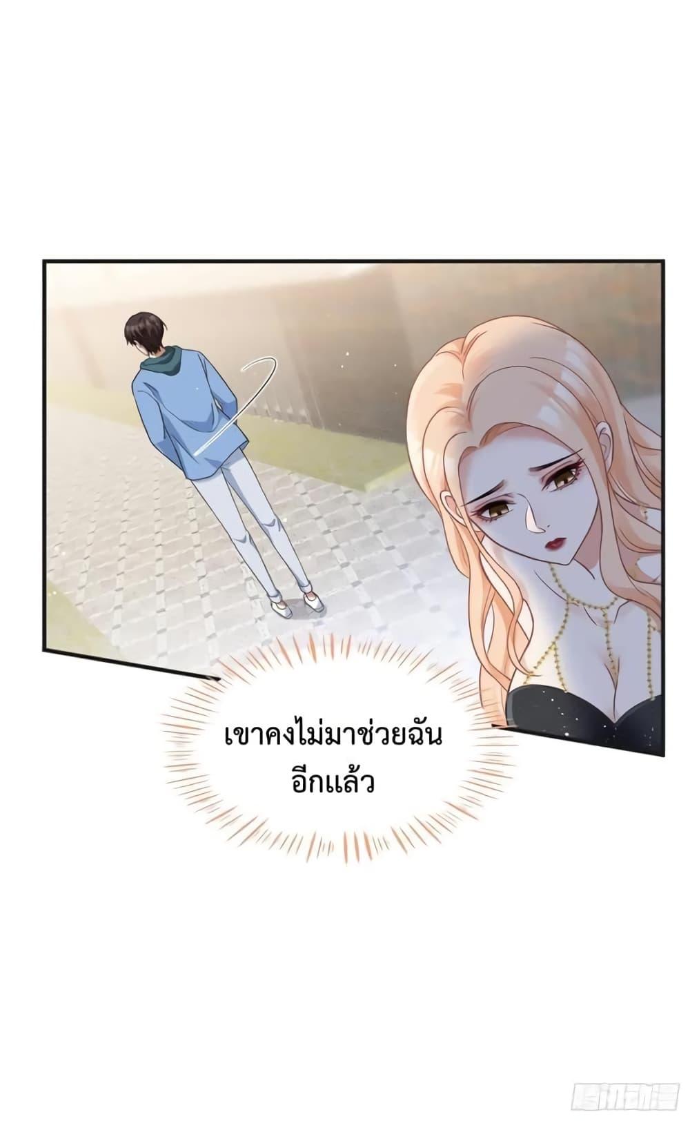 Manga-lc-com อ่านมังงะ อ่านการ์ตูน ออนไลน์ ฟรี GOD Money Millions Millions Millions ตอนที่ 1 2 3 4 5 6 7 8 9 10 11 12 13 14 ฟรี ไม่มีโฆษณา Manga-lc - อ่าน มังงะ อ่าน การ์ตูน ออนไลน์ อ่านมังงะ ฟรี
