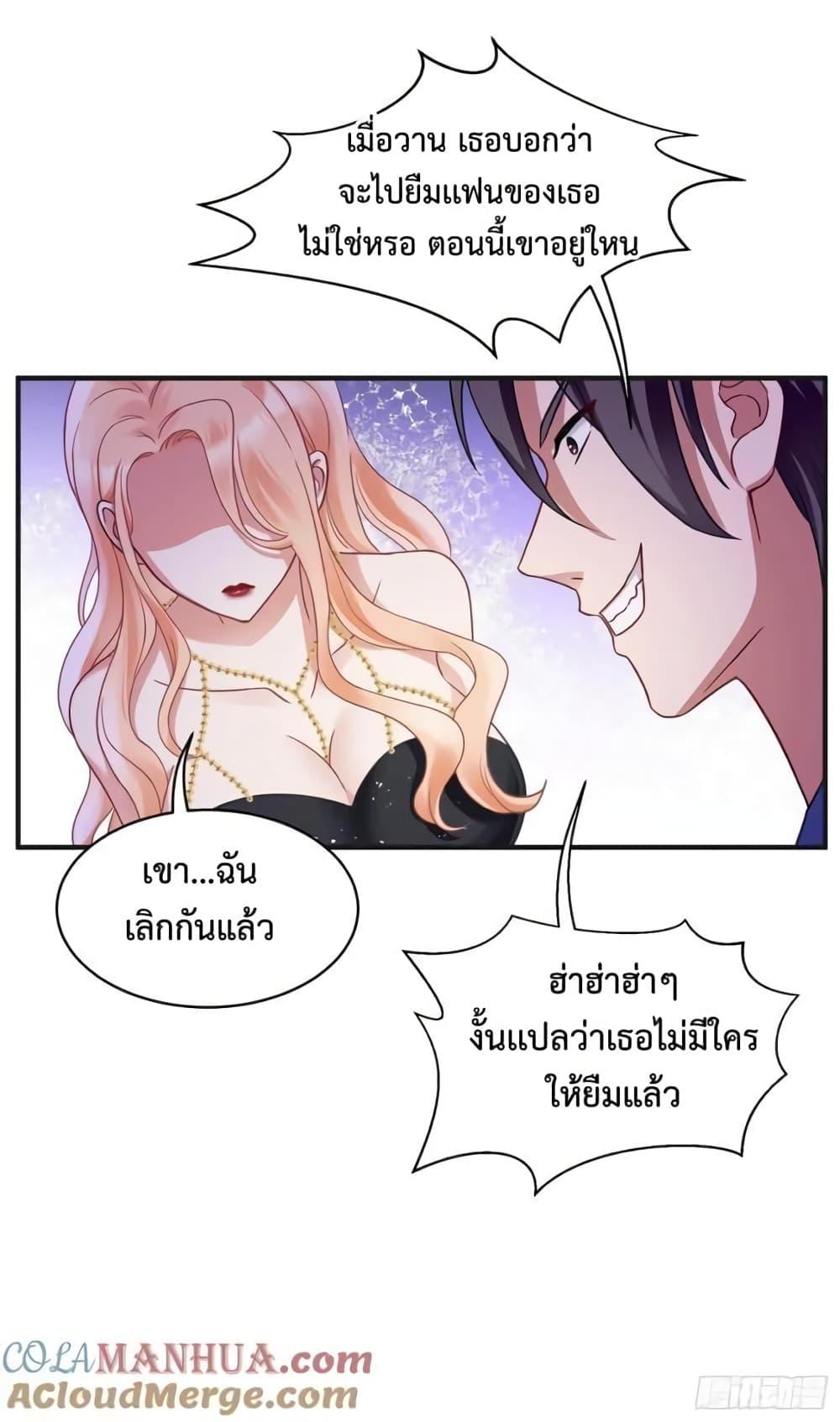 Manga-lc-com อ่านมังงะ อ่านการ์ตูน ออนไลน์ ฟรี GOD Money Millions Millions Millions ตอนที่ 1 2 3 4 5 6 7 8 9 10 11 12 13 14 ฟรี ไม่มีโฆษณา Manga-lc - อ่าน มังงะ อ่าน การ์ตูน ออนไลน์ อ่านมังงะ ฟรี