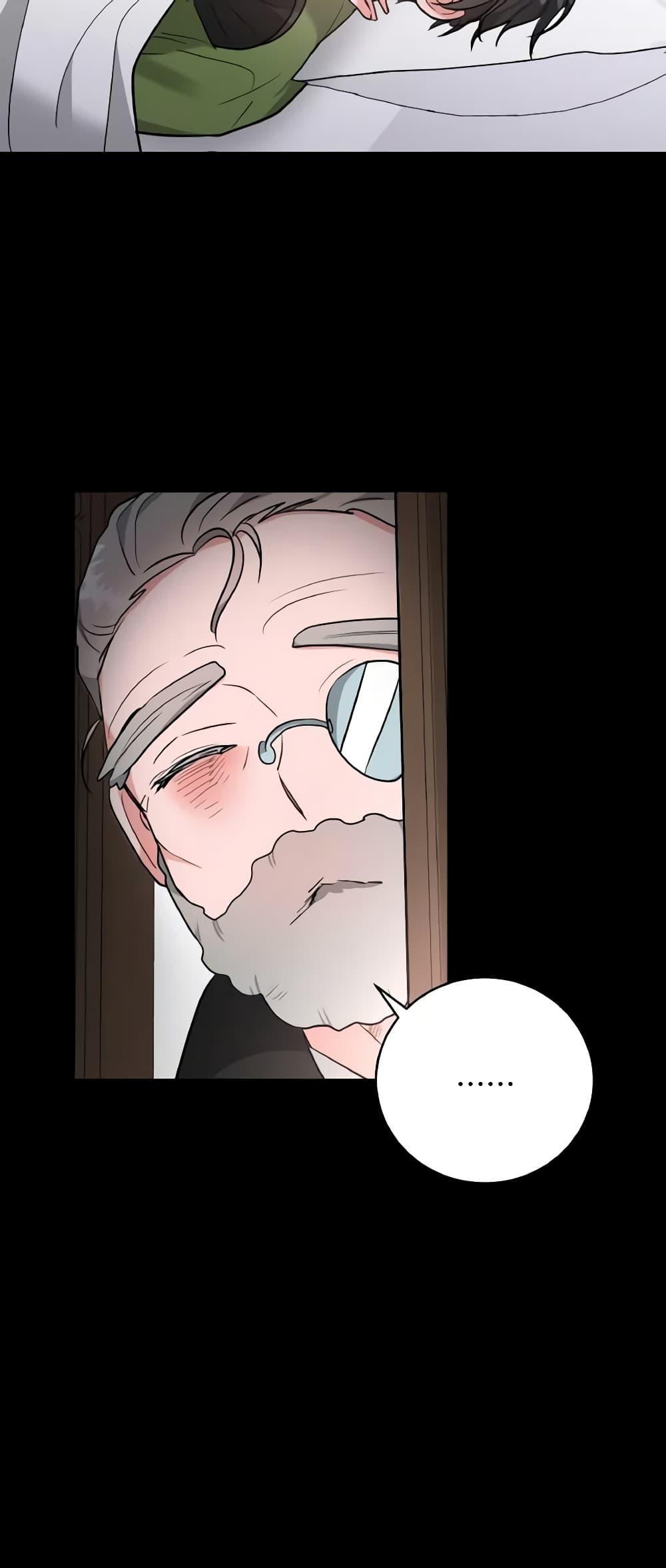 Manga-lc-com อ่านมังงะ อ่านการ์ตูน ออนไลน์ ฟรี The Northern Duke Needs A Warm Hug ตอนที่ 1 2 3 4 5 6 7 8 9 10 11 12 13 14 ฟรี ไม่มีโฆษณา Manga-lc - อ่าน มังงะ อ่าน การ์ตูน ออนไลน์ อ่านมังงะ ฟรี