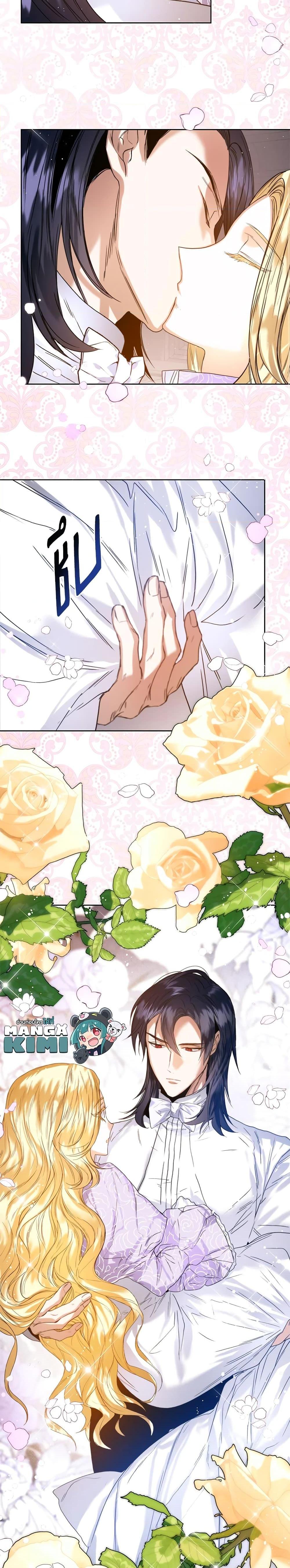 Manga-lc-com อ่านมังงะ อ่านการ์ตูน ออนไลน์ ฟรี Royal Marriage ตอนที่ 1 2 3 4 5 6 7 8 9 10 11 12 13 14 ฟรี ไม่มีโฆษณา Manga-lc - อ่าน มังงะ อ่าน การ์ตูน ออนไลน์ อ่านมังงะ ฟรี