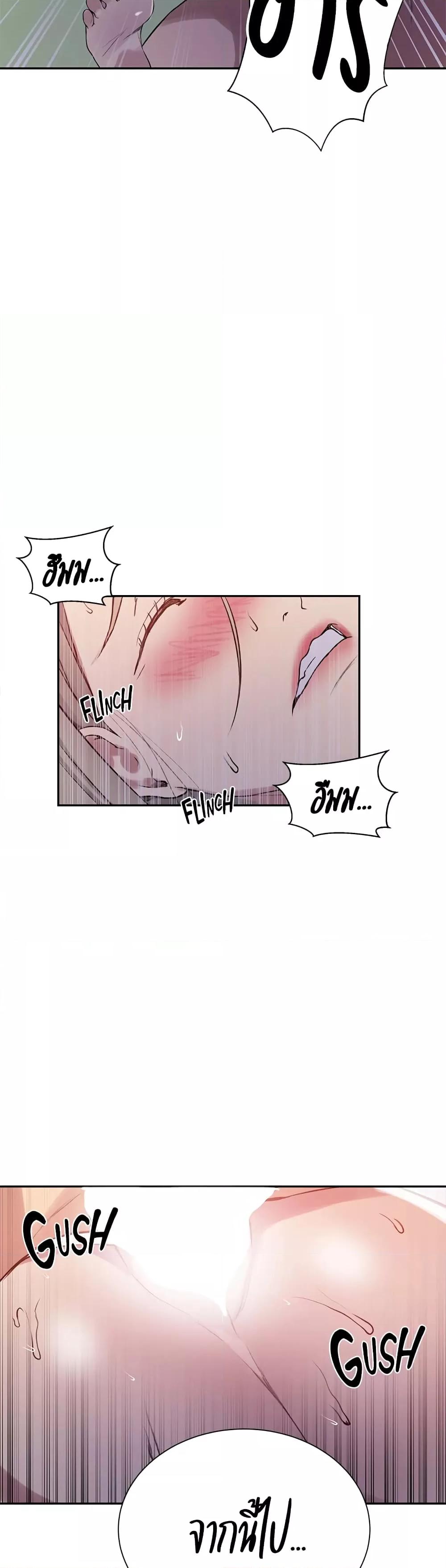Doujin-Lc- อ่าน โดจิน มังฮวา เกาหลี ญี่ปุ่น จีน แปลไทย Secret Class ตอนที่ 1 2 3 4 5 6 7 8 9 10 11 12 13 14 ฟรี ไม่มีโฆษณา อ่าน โดจิน Manhwa เกาหลี ญี่ปุ่น จีน เรามีครบ คัดมาให้เน้นๆ โดจิน 18+ รับประกันความฟินโดย  Doujin Lc