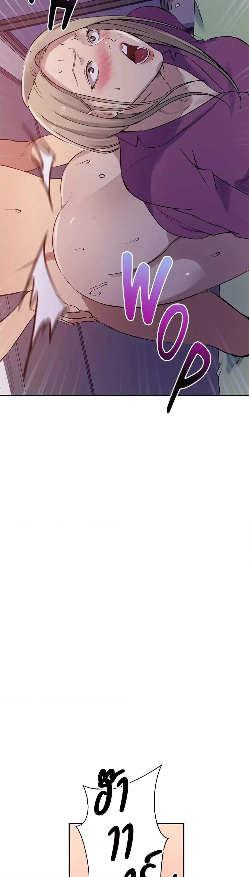 Doujin-Lc- อ่าน โดจิน มังฮวา เกาหลี ญี่ปุ่น จีน แปลไทย Secret Class ตอนที่ 1 2 3 4 5 6 7 8 9 10 11 12 13 14 ฟรี ไม่มีโฆษณา อ่าน โดจิน Manhwa เกาหลี ญี่ปุ่น จีน เรามีครบ คัดมาให้เน้นๆ โดจิน 18+ รับประกันความฟินโดย  Doujin Lc