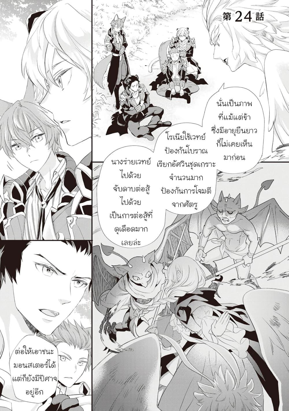 Manga-lc-com อ่านมังงะ อ่านการ์ตูน ออนไลน์ ฟรี Reijou wa Mattari wo Goshomou ตอนที่ 1 2 3 4 5 6 7 8 9 10 11 12 13 14 ฟรี ไม่มีโฆษณา Manga-lc - อ่าน มังงะ อ่าน การ์ตูน ออนไลน์ อ่านมังงะ ฟรี