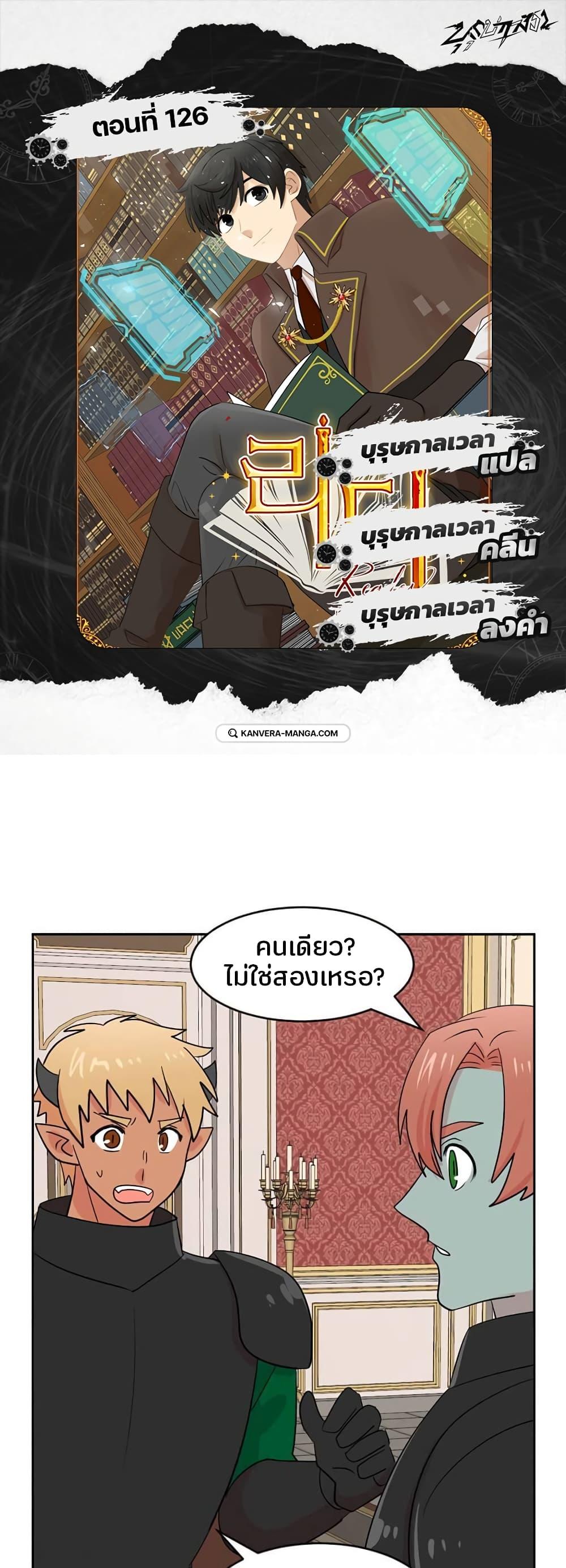 Manga-lc-com อ่านมังงะ อ่านการ์ตูน ออนไลน์ ฟรี Reader ตอนที่ 1 2 3 4 5 6 7 8 9 10 11 12 13 14 ฟรี ไม่มีโฆษณา Manga-lc - อ่าน มังงะ อ่าน การ์ตูน ออนไลน์ อ่านมังงะ ฟรี