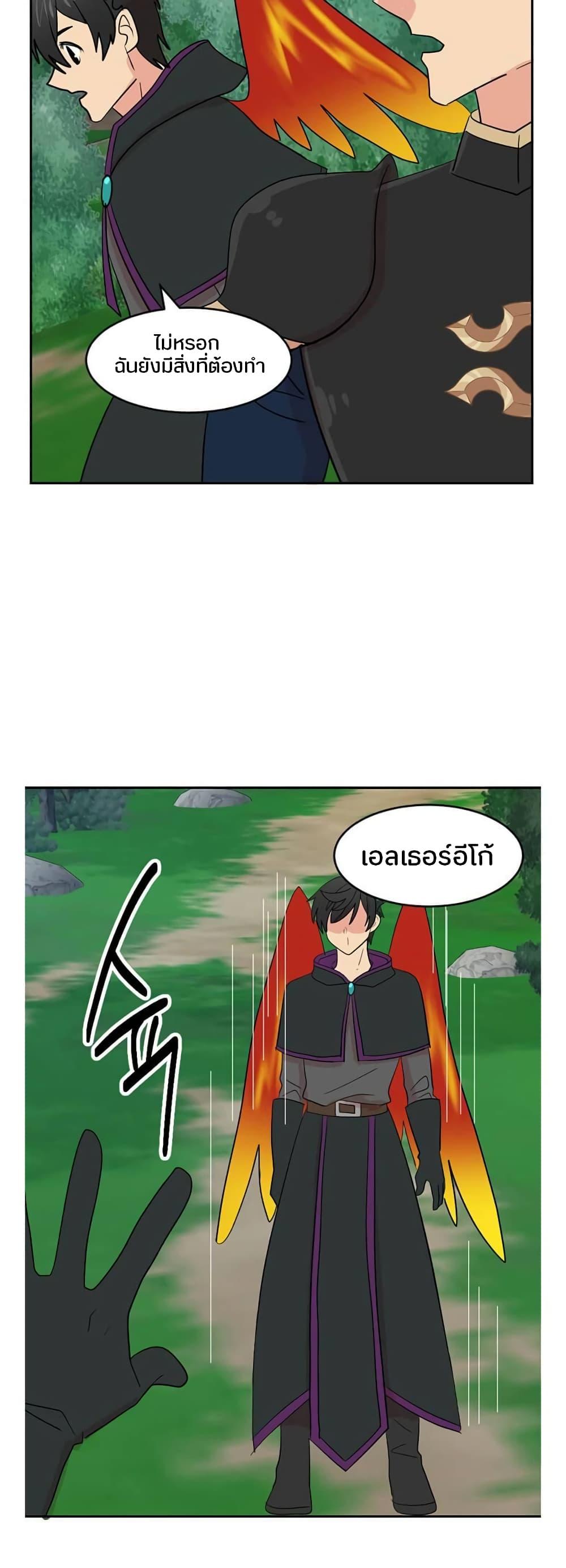 Manga-lc-com อ่านมังงะ อ่านการ์ตูน ออนไลน์ ฟรี Reader ตอนที่ 1 2 3 4 5 6 7 8 9 10 11 12 13 14 ฟรี ไม่มีโฆษณา Manga-lc - อ่าน มังงะ อ่าน การ์ตูน ออนไลน์ อ่านมังงะ ฟรี