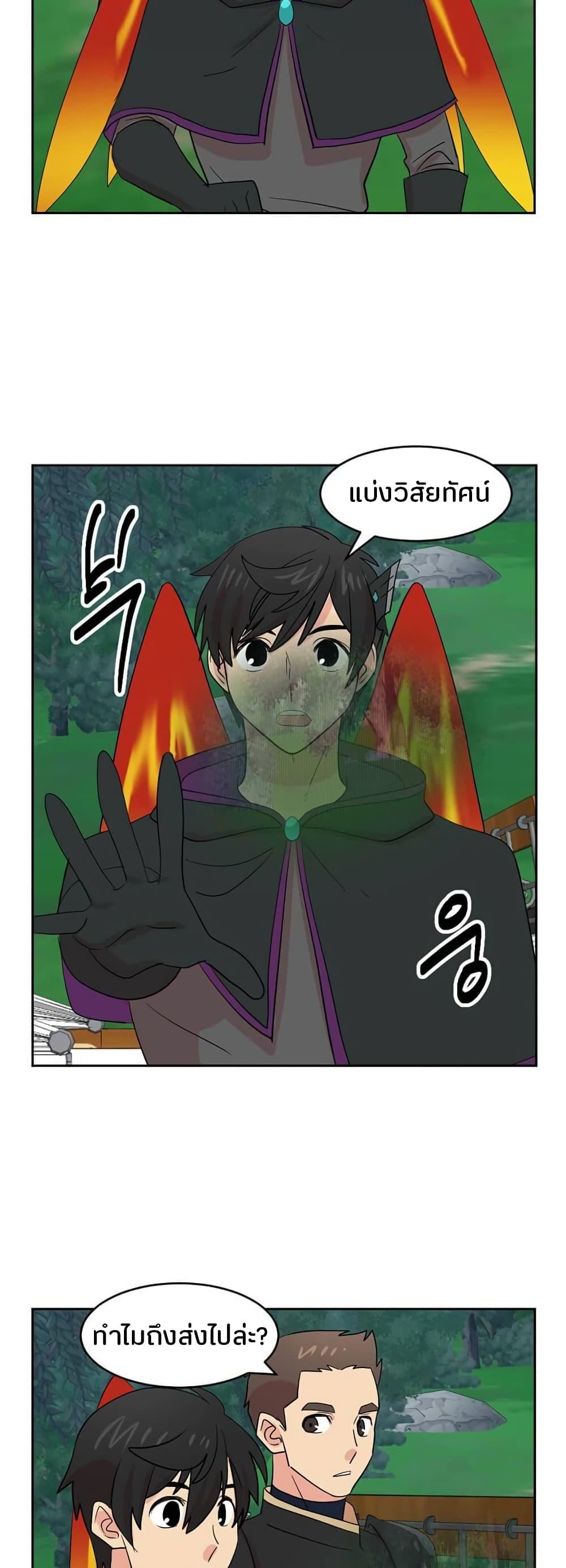 Manga-lc-com อ่านมังงะ อ่านการ์ตูน ออนไลน์ ฟรี Reader ตอนที่ 1 2 3 4 5 6 7 8 9 10 11 12 13 14 ฟรี ไม่มีโฆษณา Manga-lc - อ่าน มังงะ อ่าน การ์ตูน ออนไลน์ อ่านมังงะ ฟรี