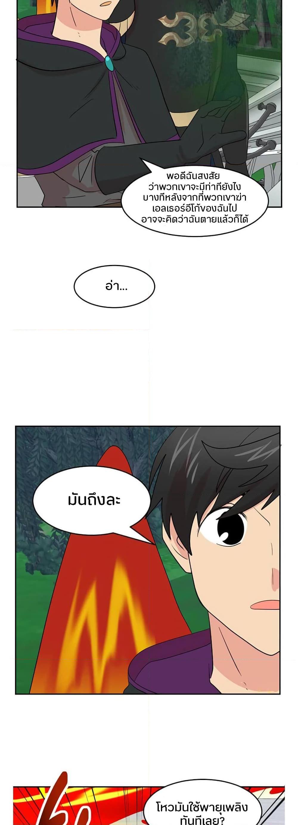 Manga-lc-com อ่านมังงะ อ่านการ์ตูน ออนไลน์ ฟรี Reader ตอนที่ 1 2 3 4 5 6 7 8 9 10 11 12 13 14 ฟรี ไม่มีโฆษณา Manga-lc - อ่าน มังงะ อ่าน การ์ตูน ออนไลน์ อ่านมังงะ ฟรี
