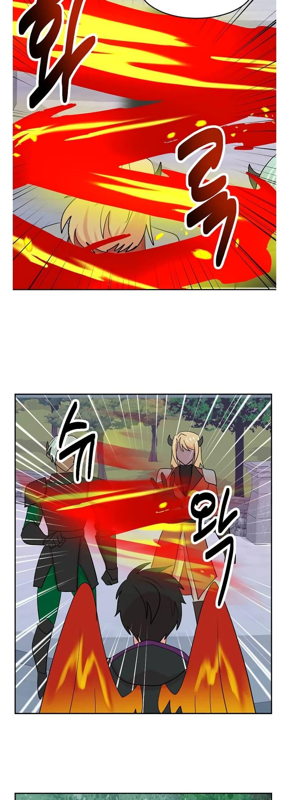 Manga-lc-com อ่านมังงะ อ่านการ์ตูน ออนไลน์ ฟรี Reader ตอนที่ 1 2 3 4 5 6 7 8 9 10 11 12 13 14 ฟรี ไม่มีโฆษณา Manga-lc - อ่าน มังงะ อ่าน การ์ตูน ออนไลน์ อ่านมังงะ ฟรี