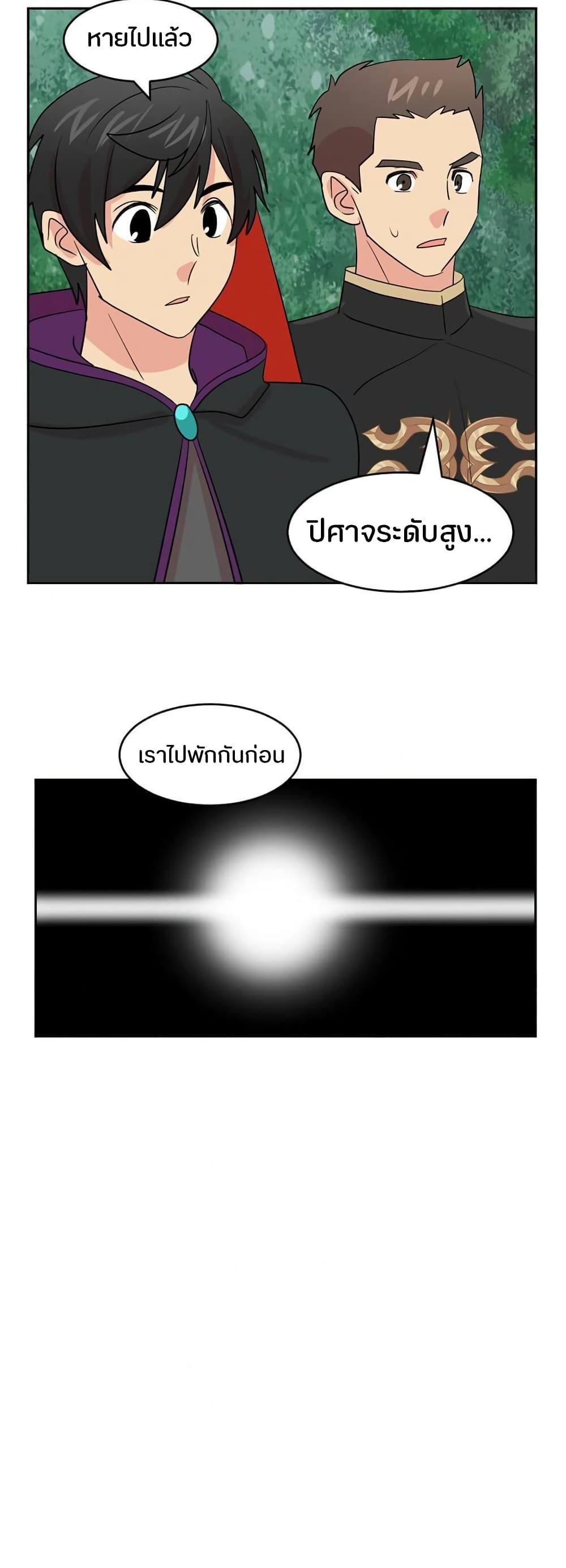 Manga-lc-com อ่านมังงะ อ่านการ์ตูน ออนไลน์ ฟรี Reader ตอนที่ 1 2 3 4 5 6 7 8 9 10 11 12 13 14 ฟรี ไม่มีโฆษณา Manga-lc - อ่าน มังงะ อ่าน การ์ตูน ออนไลน์ อ่านมังงะ ฟรี