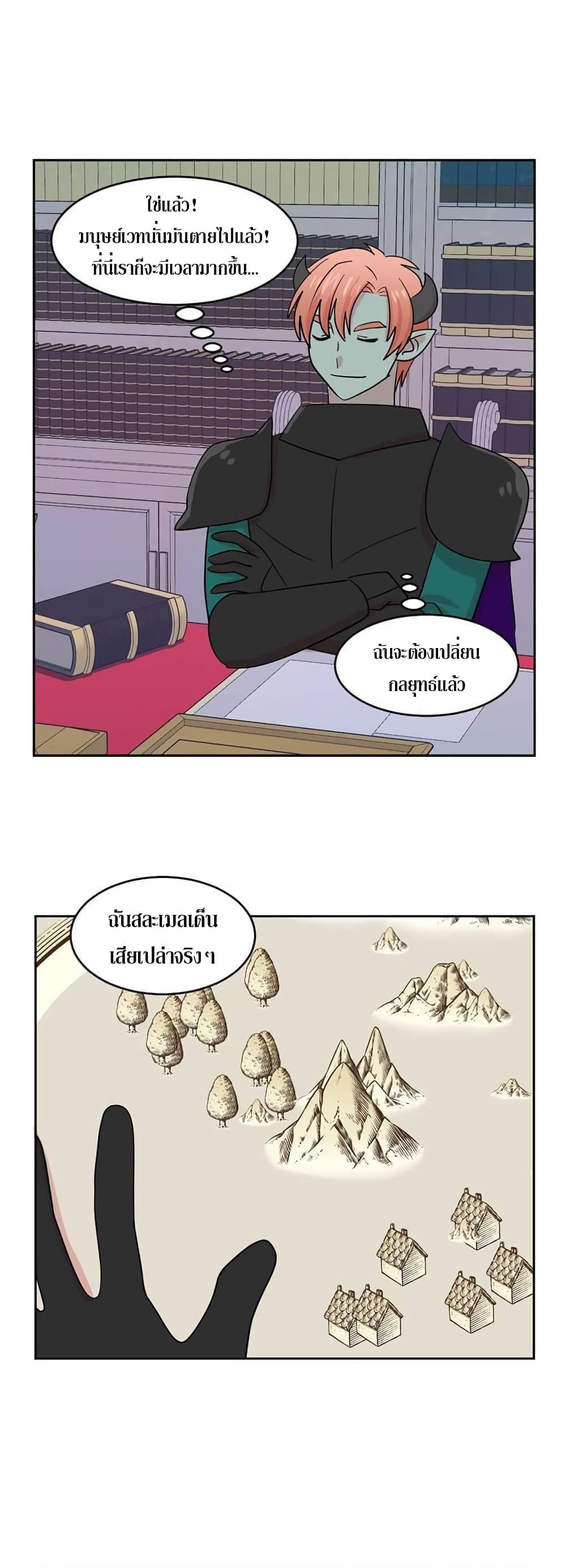 Manga-lc-com อ่านมังงะ อ่านการ์ตูน ออนไลน์ ฟรี Reader ตอนที่ 1 2 3 4 5 6 7 8 9 10 11 12 13 14 ฟรี ไม่มีโฆษณา Manga-lc - อ่าน มังงะ อ่าน การ์ตูน ออนไลน์ อ่านมังงะ ฟรี