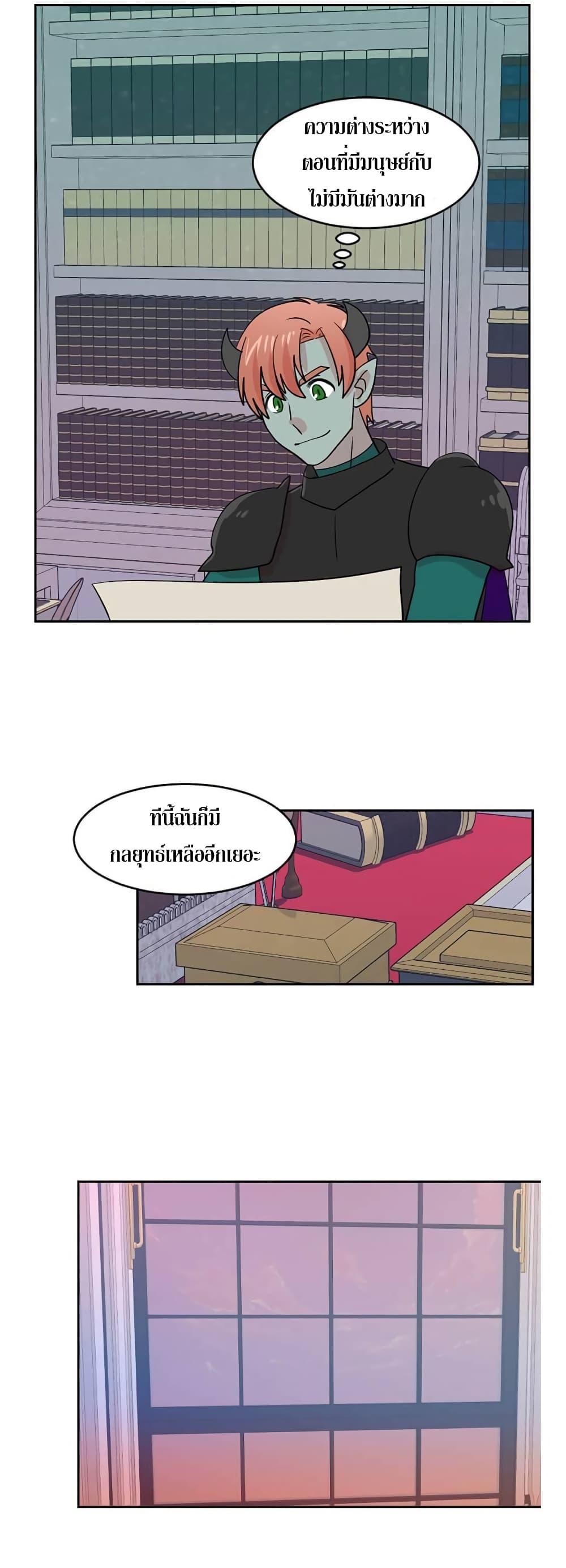 Manga-lc-com อ่านมังงะ อ่านการ์ตูน ออนไลน์ ฟรี Reader ตอนที่ 1 2 3 4 5 6 7 8 9 10 11 12 13 14 ฟรี ไม่มีโฆษณา Manga-lc - อ่าน มังงะ อ่าน การ์ตูน ออนไลน์ อ่านมังงะ ฟรี