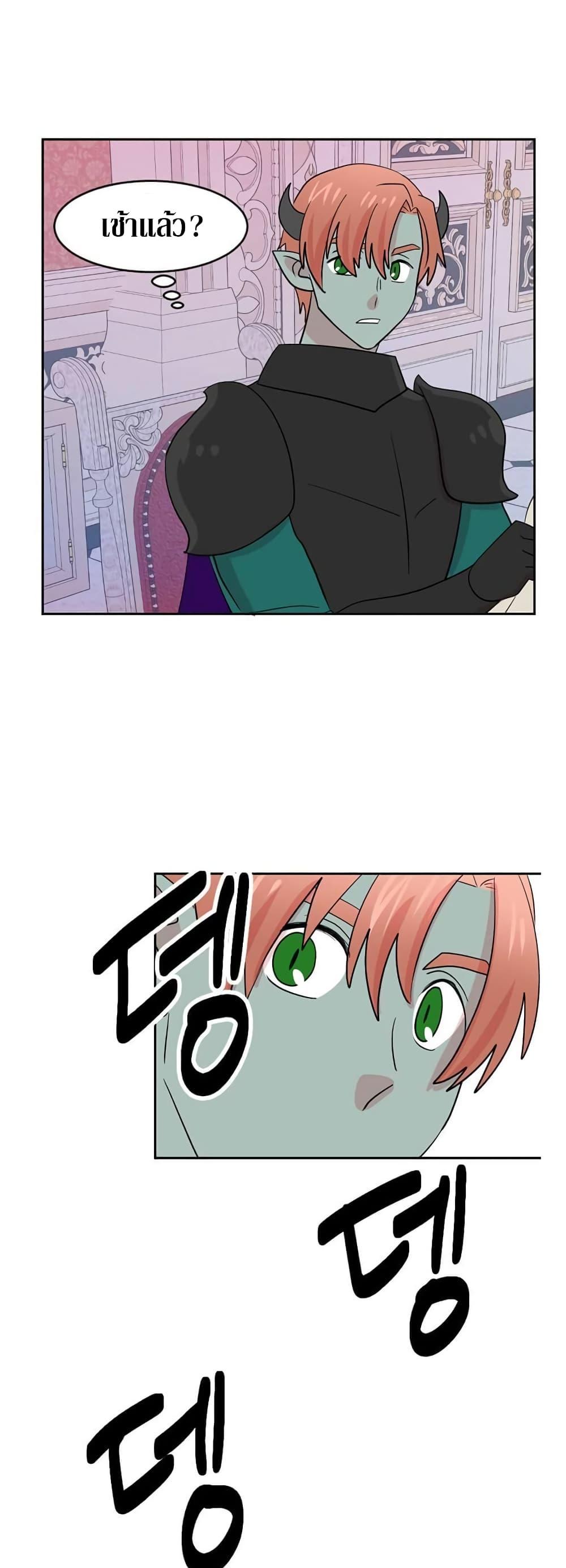 Manga-lc-com อ่านมังงะ อ่านการ์ตูน ออนไลน์ ฟรี Reader ตอนที่ 1 2 3 4 5 6 7 8 9 10 11 12 13 14 ฟรี ไม่มีโฆษณา Manga-lc - อ่าน มังงะ อ่าน การ์ตูน ออนไลน์ อ่านมังงะ ฟรี