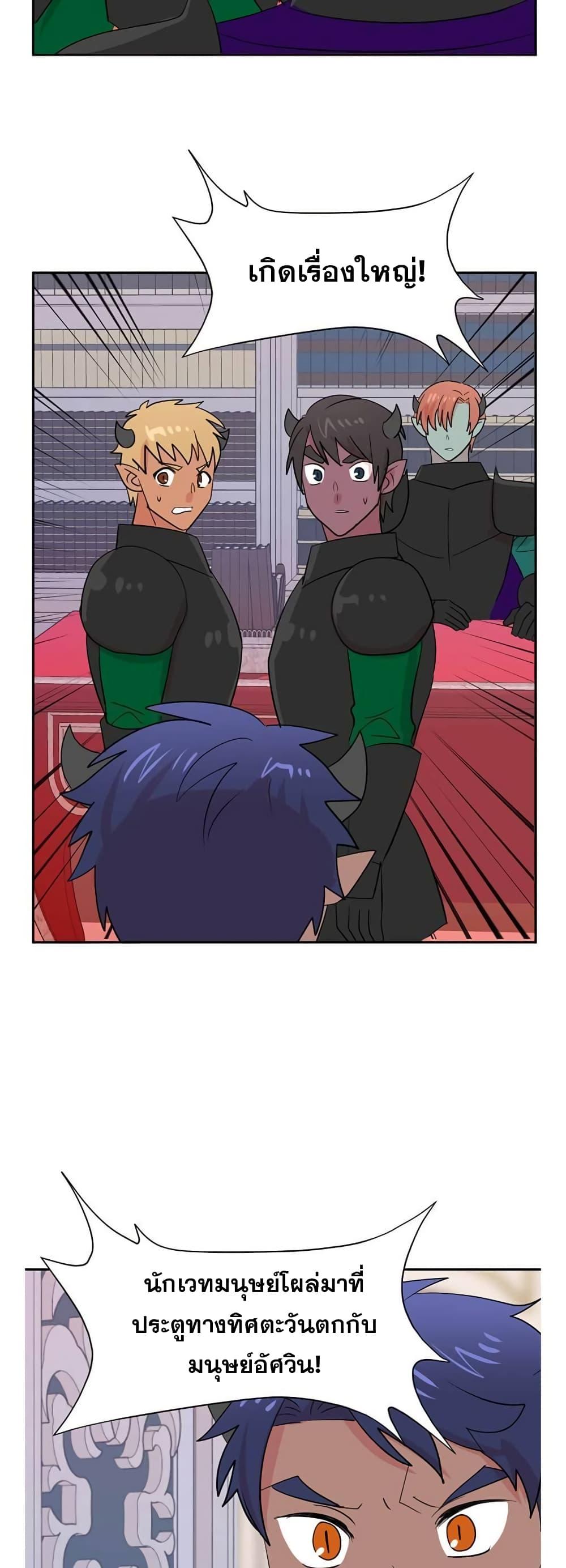 Manga-lc-com อ่านมังงะ อ่านการ์ตูน ออนไลน์ ฟรี Reader ตอนที่ 1 2 3 4 5 6 7 8 9 10 11 12 13 14 ฟรี ไม่มีโฆษณา Manga-lc - อ่าน มังงะ อ่าน การ์ตูน ออนไลน์ อ่านมังงะ ฟรี