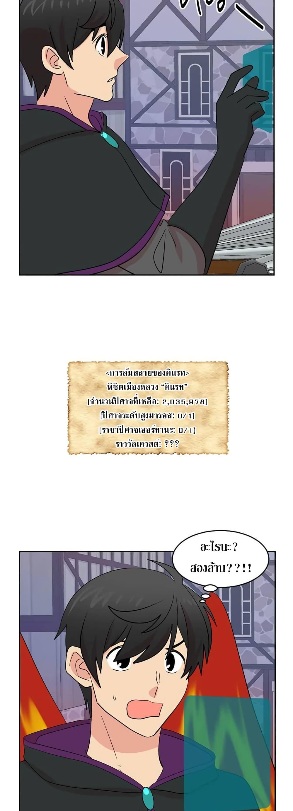 Manga-lc-com อ่านมังงะ อ่านการ์ตูน ออนไลน์ ฟรี Reader ตอนที่ 1 2 3 4 5 6 7 8 9 10 11 12 13 14 ฟรี ไม่มีโฆษณา Manga-lc - อ่าน มังงะ อ่าน การ์ตูน ออนไลน์ อ่านมังงะ ฟรี