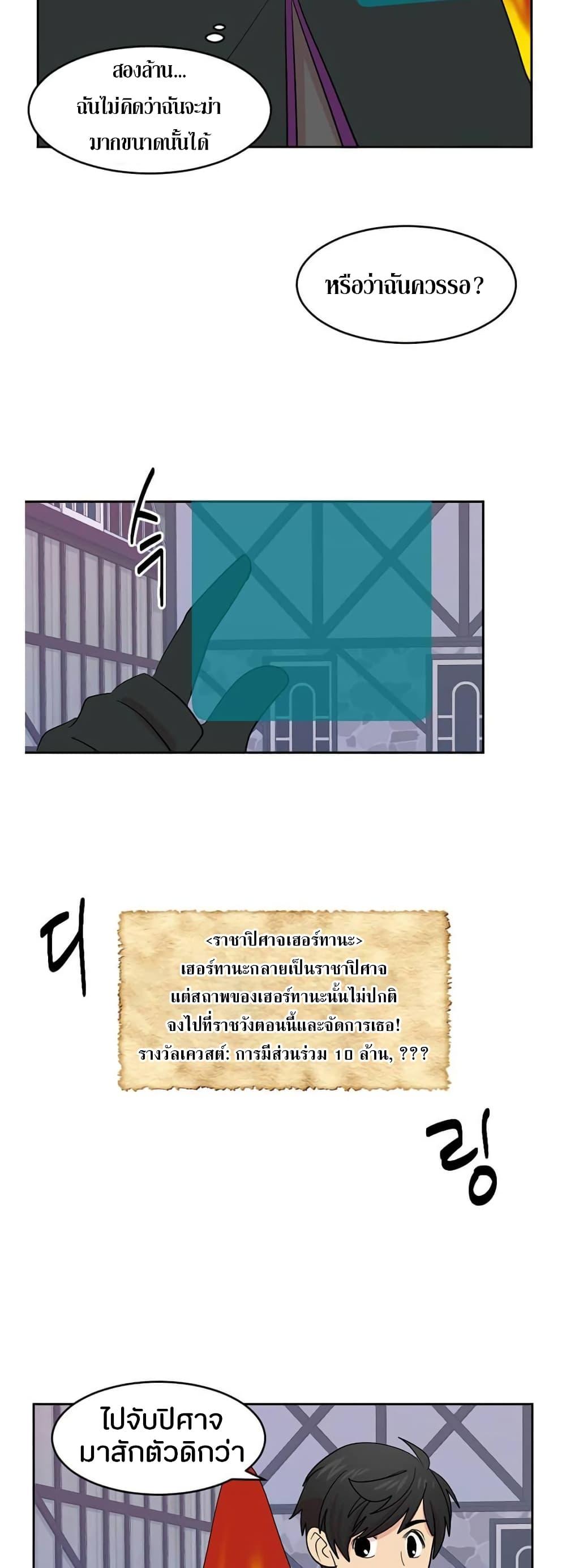 Manga-lc-com อ่านมังงะ อ่านการ์ตูน ออนไลน์ ฟรี Reader ตอนที่ 1 2 3 4 5 6 7 8 9 10 11 12 13 14 ฟรี ไม่มีโฆษณา Manga-lc - อ่าน มังงะ อ่าน การ์ตูน ออนไลน์ อ่านมังงะ ฟรี