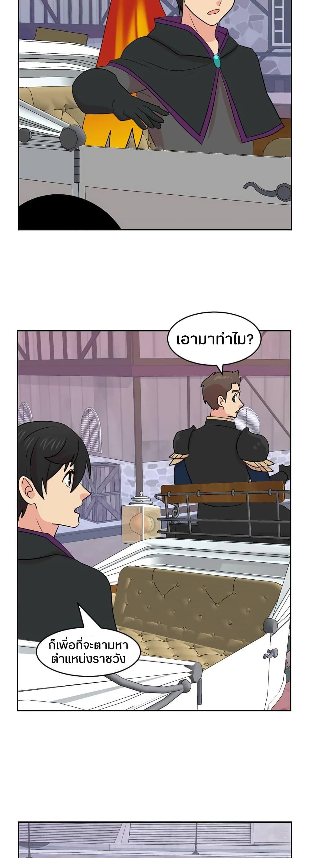 Manga-lc-com อ่านมังงะ อ่านการ์ตูน ออนไลน์ ฟรี Reader ตอนที่ 1 2 3 4 5 6 7 8 9 10 11 12 13 14 ฟรี ไม่มีโฆษณา Manga-lc - อ่าน มังงะ อ่าน การ์ตูน ออนไลน์ อ่านมังงะ ฟรี