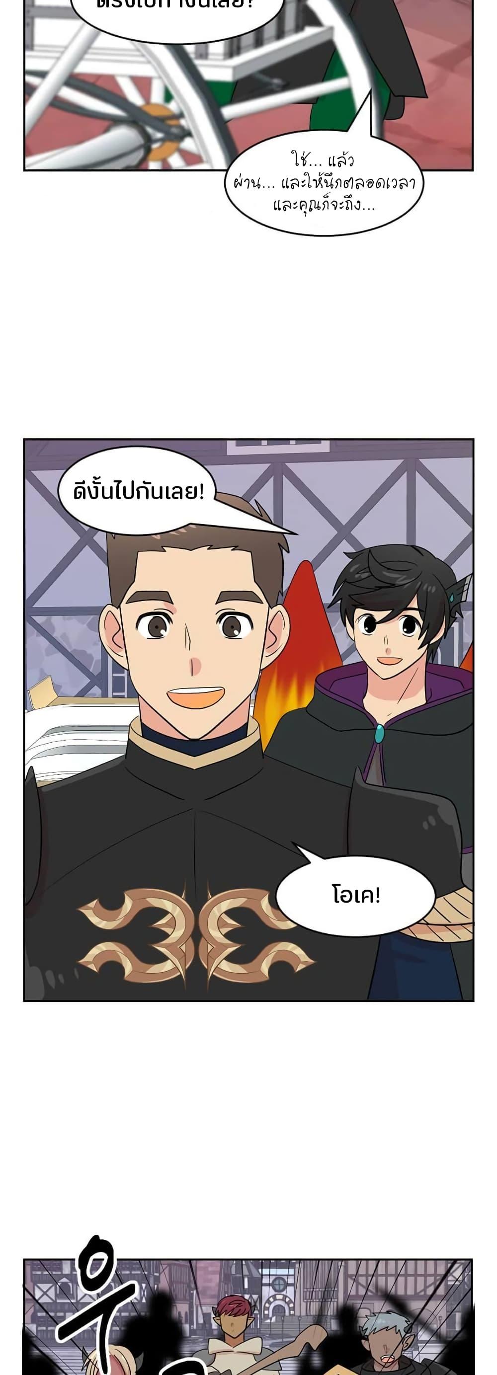 Manga-lc-com อ่านมังงะ อ่านการ์ตูน ออนไลน์ ฟรี Reader ตอนที่ 1 2 3 4 5 6 7 8 9 10 11 12 13 14 ฟรี ไม่มีโฆษณา Manga-lc - อ่าน มังงะ อ่าน การ์ตูน ออนไลน์ อ่านมังงะ ฟรี