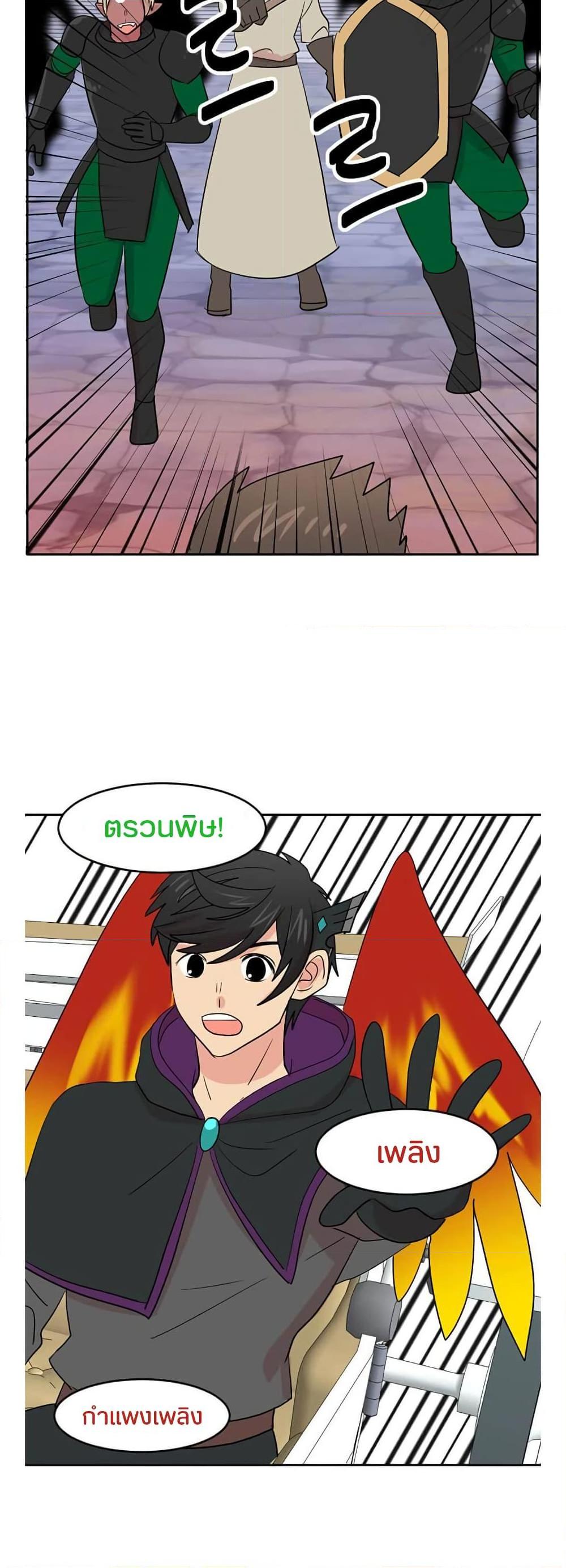 Manga-lc-com อ่านมังงะ อ่านการ์ตูน ออนไลน์ ฟรี Reader ตอนที่ 1 2 3 4 5 6 7 8 9 10 11 12 13 14 ฟรี ไม่มีโฆษณา Manga-lc - อ่าน มังงะ อ่าน การ์ตูน ออนไลน์ อ่านมังงะ ฟรี