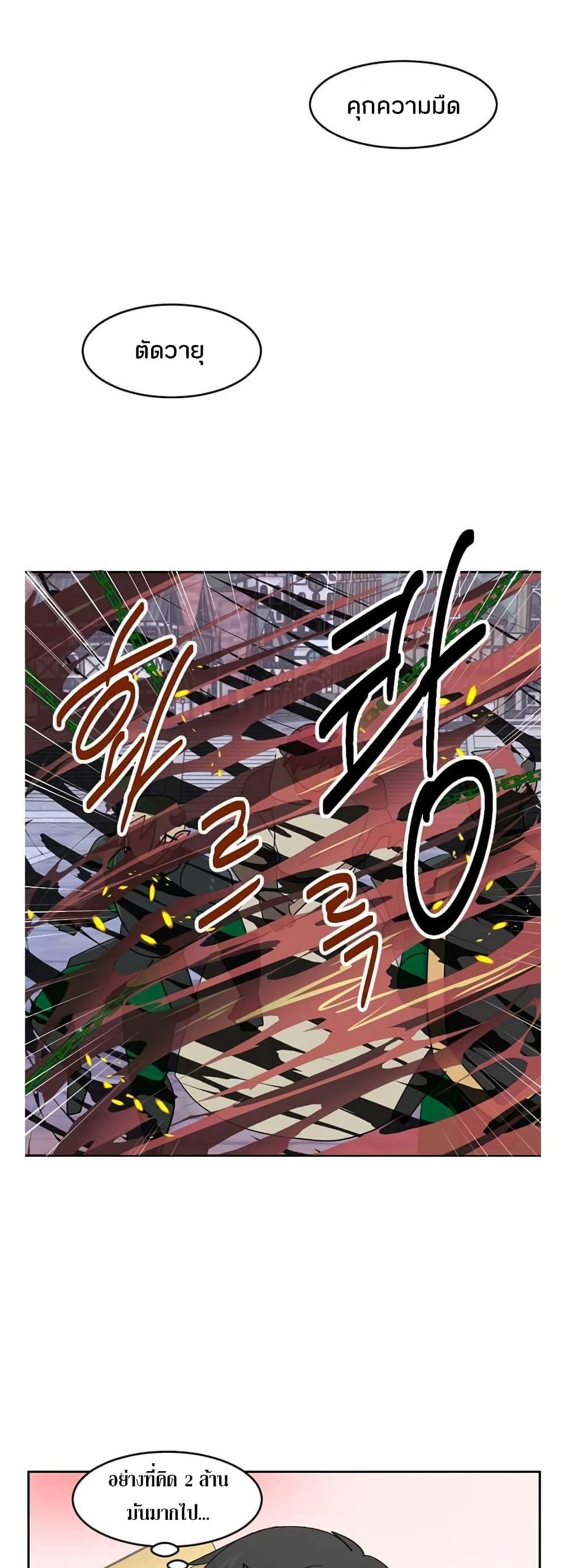 Manga-lc-com อ่านมังงะ อ่านการ์ตูน ออนไลน์ ฟรี Reader ตอนที่ 1 2 3 4 5 6 7 8 9 10 11 12 13 14 ฟรี ไม่มีโฆษณา Manga-lc - อ่าน มังงะ อ่าน การ์ตูน ออนไลน์ อ่านมังงะ ฟรี