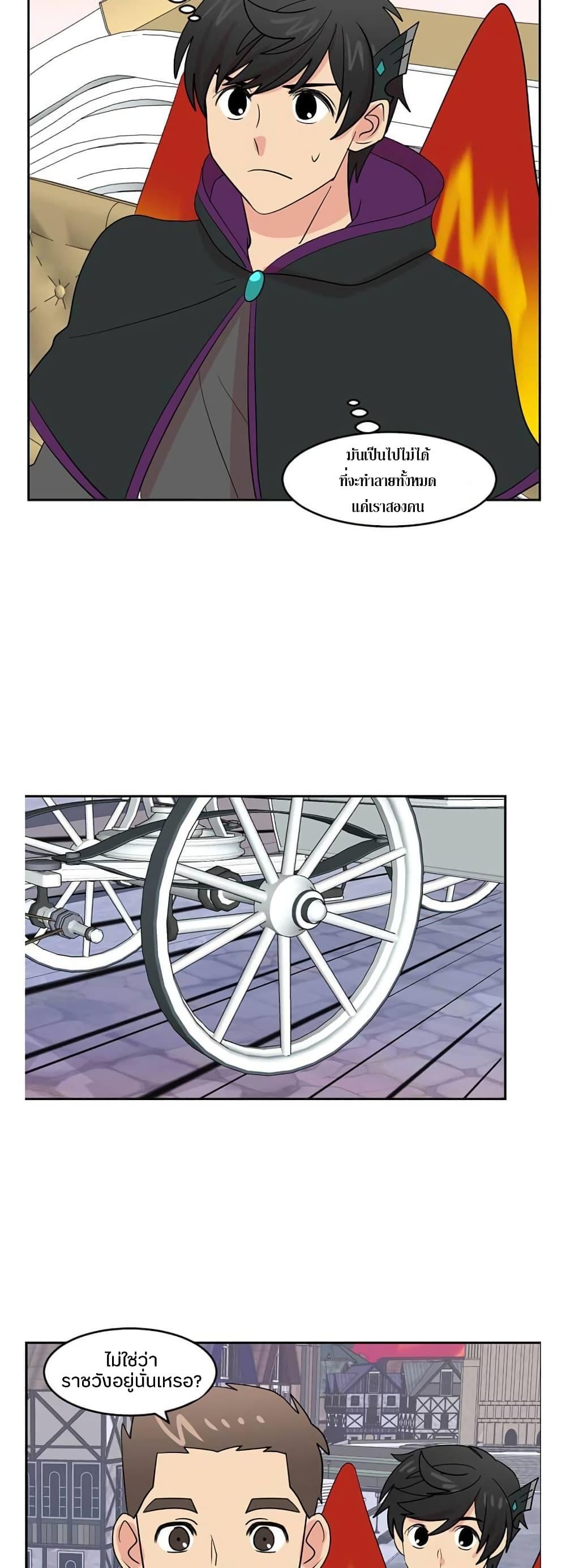 Manga-lc-com อ่านมังงะ อ่านการ์ตูน ออนไลน์ ฟรี Reader ตอนที่ 1 2 3 4 5 6 7 8 9 10 11 12 13 14 ฟรี ไม่มีโฆษณา Manga-lc - อ่าน มังงะ อ่าน การ์ตูน ออนไลน์ อ่านมังงะ ฟรี