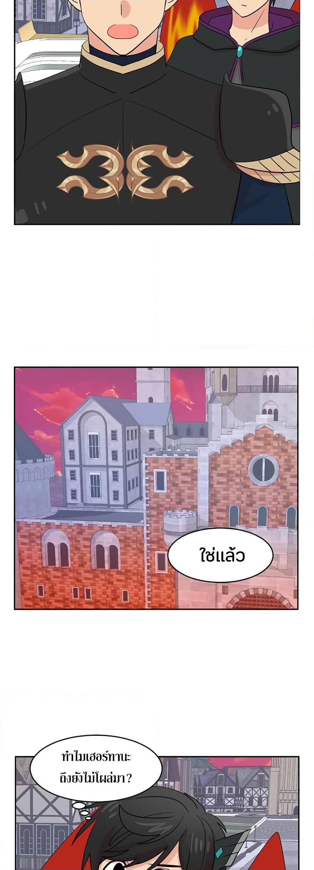 Manga-lc-com อ่านมังงะ อ่านการ์ตูน ออนไลน์ ฟรี Reader ตอนที่ 1 2 3 4 5 6 7 8 9 10 11 12 13 14 ฟรี ไม่มีโฆษณา Manga-lc - อ่าน มังงะ อ่าน การ์ตูน ออนไลน์ อ่านมังงะ ฟรี