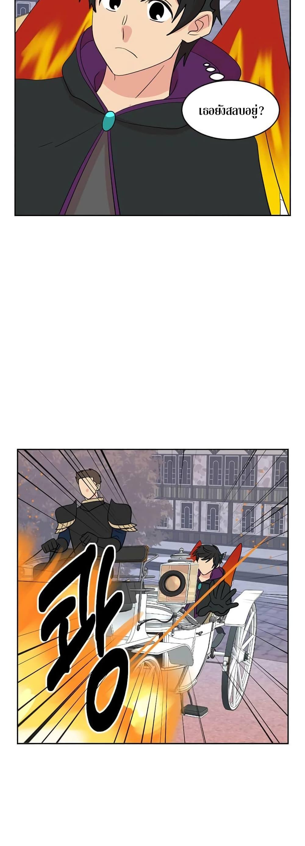 Manga-lc-com อ่านมังงะ อ่านการ์ตูน ออนไลน์ ฟรี Reader ตอนที่ 1 2 3 4 5 6 7 8 9 10 11 12 13 14 ฟรี ไม่มีโฆษณา Manga-lc - อ่าน มังงะ อ่าน การ์ตูน ออนไลน์ อ่านมังงะ ฟรี