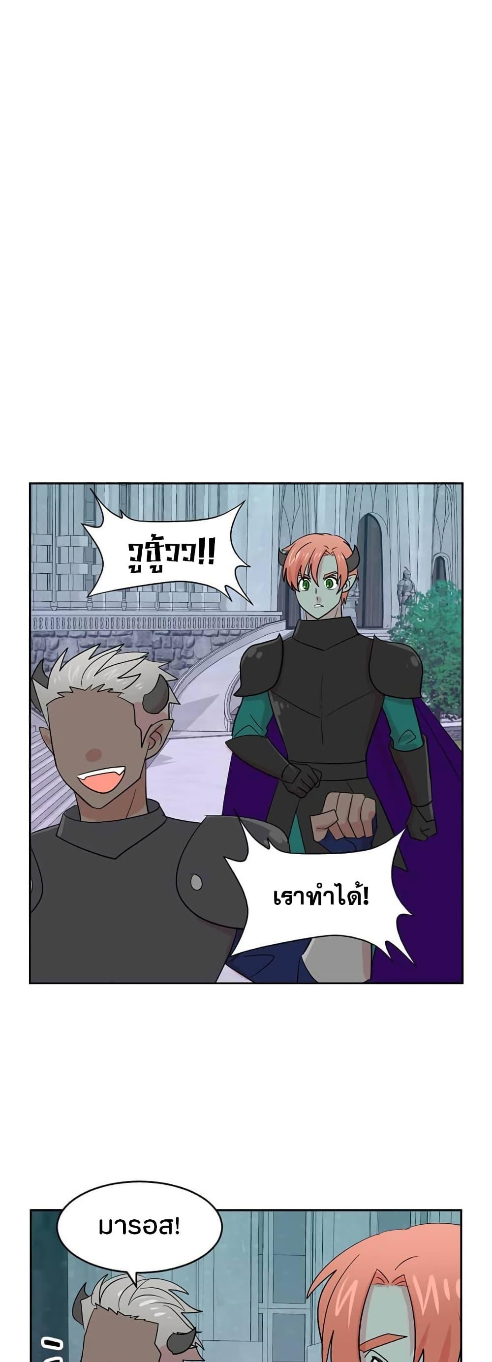 Manga-lc-com อ่านมังงะ อ่านการ์ตูน ออนไลน์ ฟรี Reader ตอนที่ 1 2 3 4 5 6 7 8 9 10 11 12 13 14 ฟรี ไม่มีโฆษณา Manga-lc - อ่าน มังงะ อ่าน การ์ตูน ออนไลน์ อ่านมังงะ ฟรี