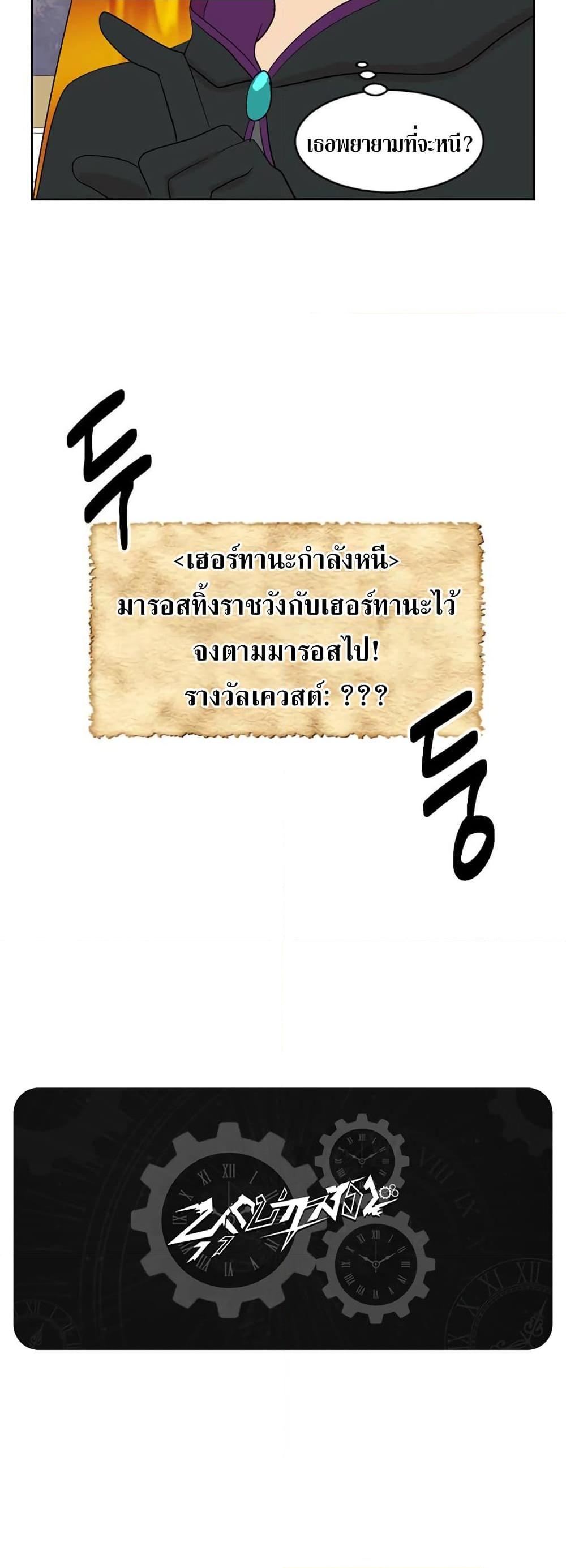 Manga-lc-com อ่านมังงะ อ่านการ์ตูน ออนไลน์ ฟรี Reader ตอนที่ 1 2 3 4 5 6 7 8 9 10 11 12 13 14 ฟรี ไม่มีโฆษณา Manga-lc - อ่าน มังงะ อ่าน การ์ตูน ออนไลน์ อ่านมังงะ ฟรี