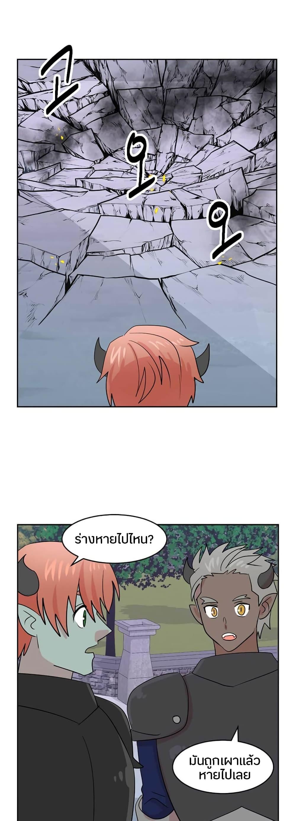 Manga-lc-com อ่านมังงะ อ่านการ์ตูน ออนไลน์ ฟรี Reader ตอนที่ 1 2 3 4 5 6 7 8 9 10 11 12 13 14 ฟรี ไม่มีโฆษณา Manga-lc - อ่าน มังงะ อ่าน การ์ตูน ออนไลน์ อ่านมังงะ ฟรี