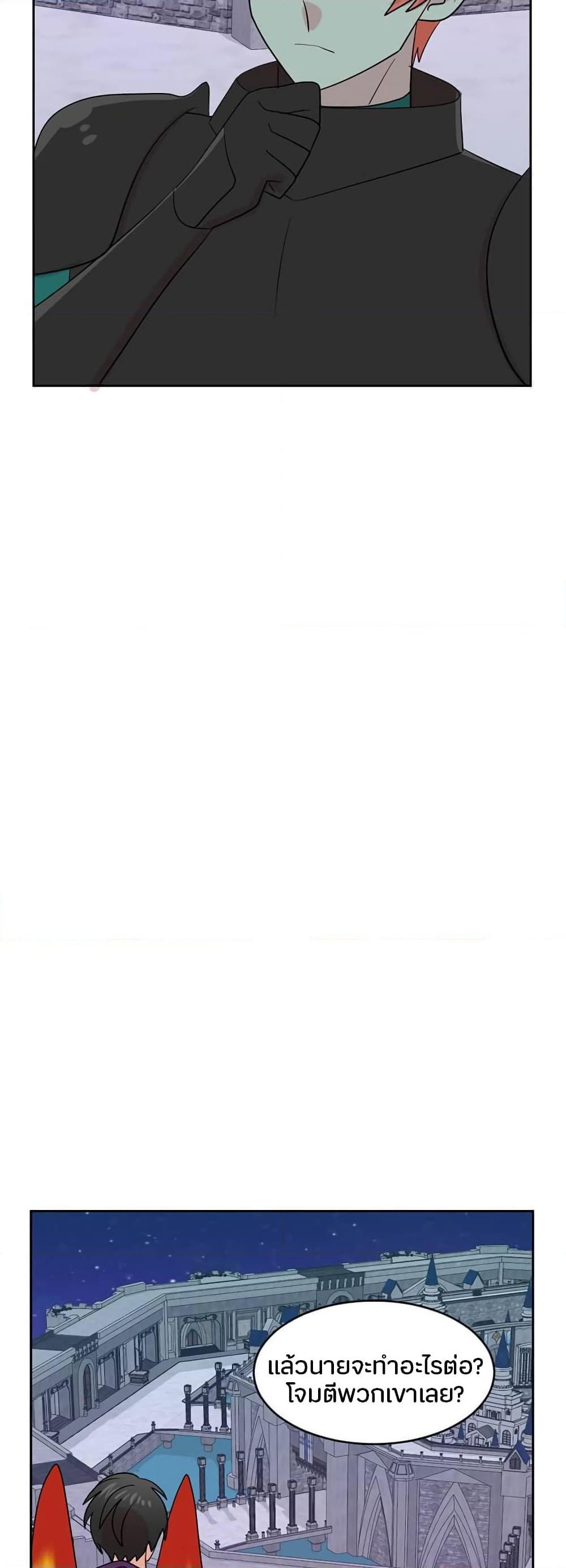 Manga-lc-com อ่านมังงะ อ่านการ์ตูน ออนไลน์ ฟรี Reader ตอนที่ 1 2 3 4 5 6 7 8 9 10 11 12 13 14 ฟรี ไม่มีโฆษณา Manga-lc - อ่าน มังงะ อ่าน การ์ตูน ออนไลน์ อ่านมังงะ ฟรี