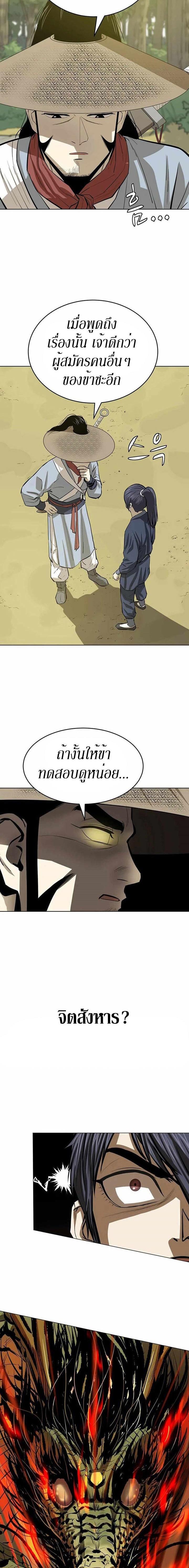 Manga-lc-com อ่านมังงะ อ่านการ์ตูน ออนไลน์ ฟรี Weak Teacher ตอนที่ 1 2 3 4 5 6 7 8 9 10 11 12 13 14 ฟรี ไม่มีโฆษณา Manga-lc - อ่าน มังงะ อ่าน การ์ตูน ออนไลน์ อ่านมังงะ ฟรี