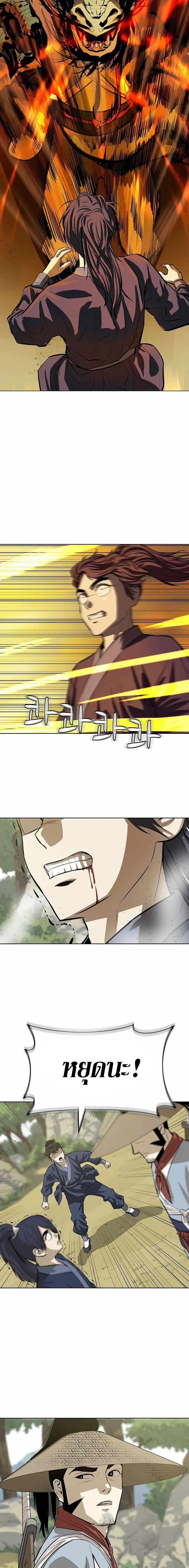Manga-lc-com อ่านมังงะ อ่านการ์ตูน ออนไลน์ ฟรี Weak Teacher ตอนที่ 1 2 3 4 5 6 7 8 9 10 11 12 13 14 ฟรี ไม่มีโฆษณา Manga-lc - อ่าน มังงะ อ่าน การ์ตูน ออนไลน์ อ่านมังงะ ฟรี