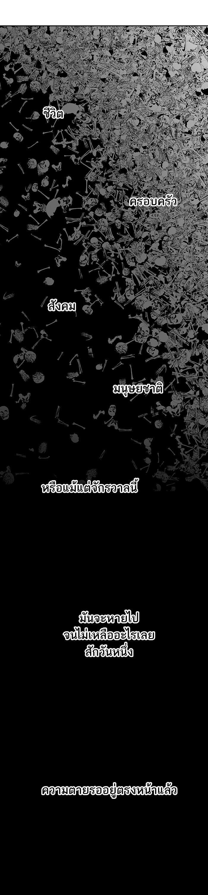 Manga-lc-com อ่านมังงะ อ่านการ์ตูน ออนไลน์ ฟรี The Boxer ตอนที่ 1 2 3 4 5 6 7 8 9 10 11 12 13 14 ฟรี ไม่มีโฆษณา Manga-lc - อ่าน มังงะ อ่าน การ์ตูน ออนไลน์ อ่านมังงะ ฟรี