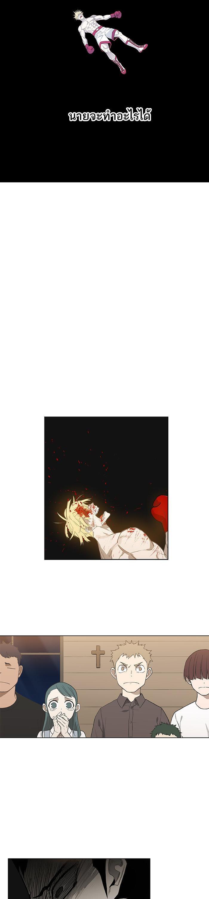 Manga-lc-com อ่านมังงะ อ่านการ์ตูน ออนไลน์ ฟรี The Boxer ตอนที่ 1 2 3 4 5 6 7 8 9 10 11 12 13 14 ฟรี ไม่มีโฆษณา Manga-lc - อ่าน มังงะ อ่าน การ์ตูน ออนไลน์ อ่านมังงะ ฟรี