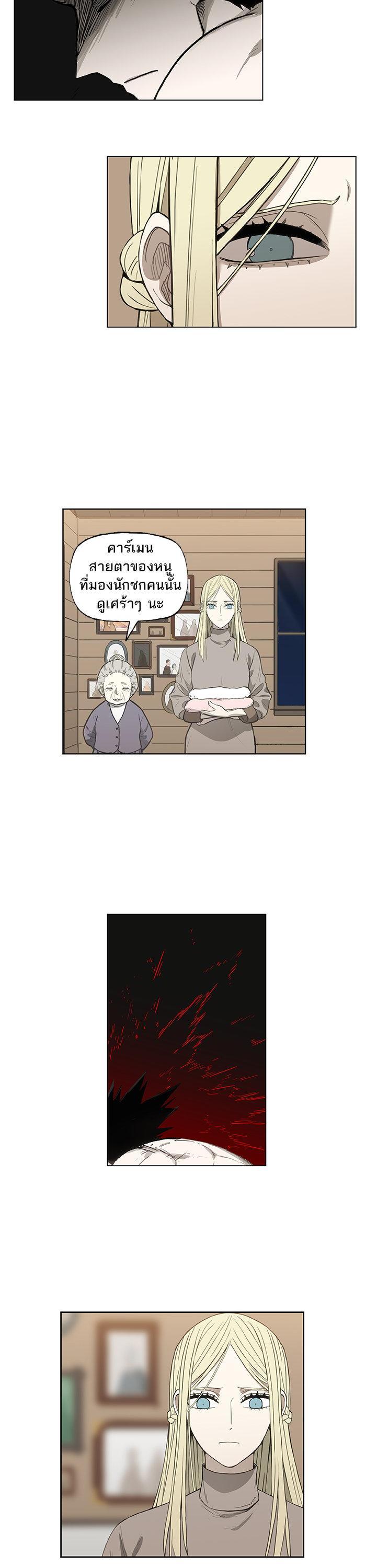 Manga-lc-com อ่านมังงะ อ่านการ์ตูน ออนไลน์ ฟรี The Boxer ตอนที่ 1 2 3 4 5 6 7 8 9 10 11 12 13 14 ฟรี ไม่มีโฆษณา Manga-lc - อ่าน มังงะ อ่าน การ์ตูน ออนไลน์ อ่านมังงะ ฟรี