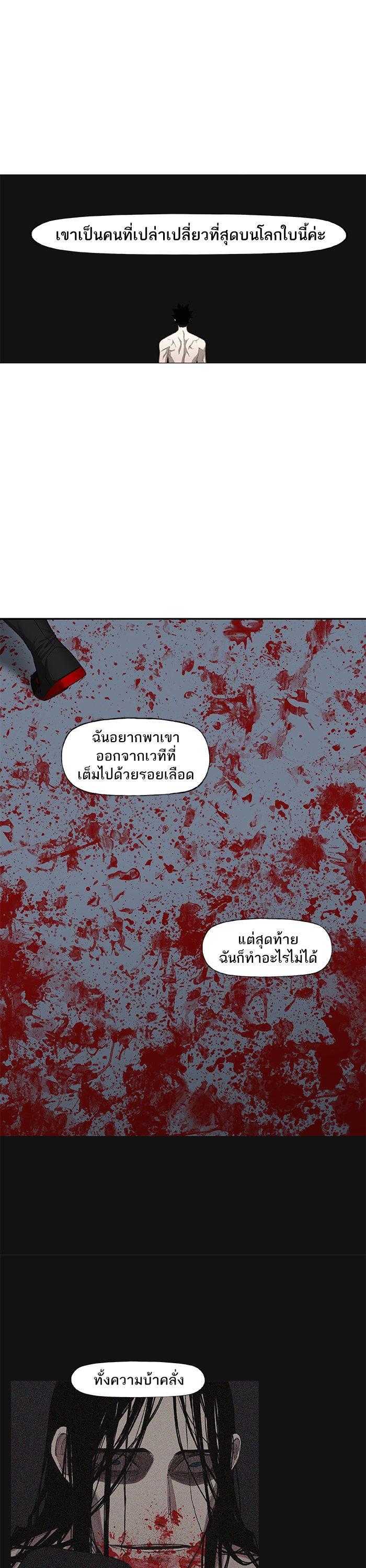 Manga-lc-com อ่านมังงะ อ่านการ์ตูน ออนไลน์ ฟรี The Boxer ตอนที่ 1 2 3 4 5 6 7 8 9 10 11 12 13 14 ฟรี ไม่มีโฆษณา Manga-lc - อ่าน มังงะ อ่าน การ์ตูน ออนไลน์ อ่านมังงะ ฟรี