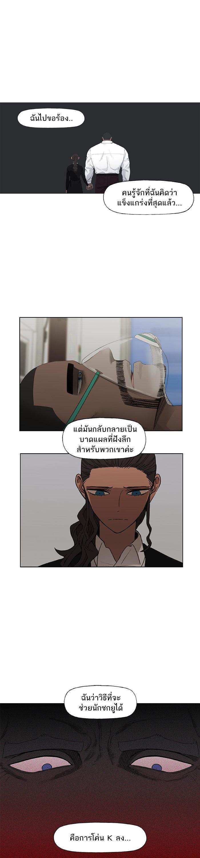 Manga-lc-com อ่านมังงะ อ่านการ์ตูน ออนไลน์ ฟรี The Boxer ตอนที่ 1 2 3 4 5 6 7 8 9 10 11 12 13 14 ฟรี ไม่มีโฆษณา Manga-lc - อ่าน มังงะ อ่าน การ์ตูน ออนไลน์ อ่านมังงะ ฟรี