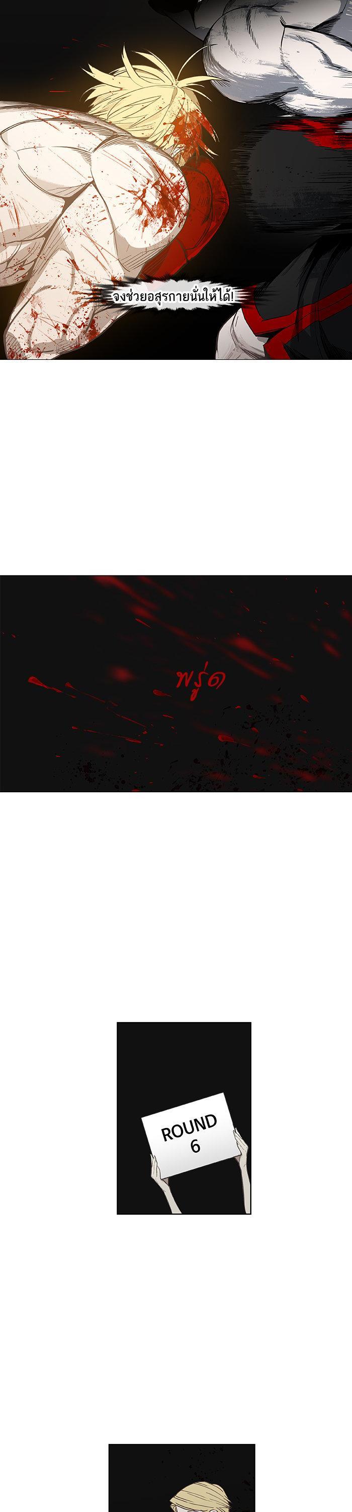 Manga-lc-com อ่านมังงะ อ่านการ์ตูน ออนไลน์ ฟรี The Boxer ตอนที่ 1 2 3 4 5 6 7 8 9 10 11 12 13 14 ฟรี ไม่มีโฆษณา Manga-lc - อ่าน มังงะ อ่าน การ์ตูน ออนไลน์ อ่านมังงะ ฟรี