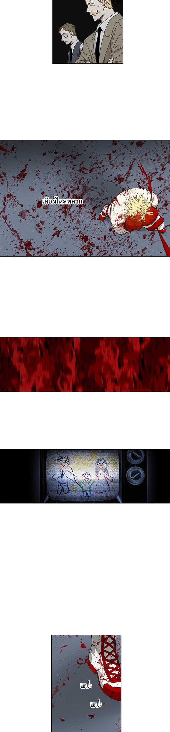 Manga-lc-com อ่านมังงะ อ่านการ์ตูน ออนไลน์ ฟรี The Boxer ตอนที่ 1 2 3 4 5 6 7 8 9 10 11 12 13 14 ฟรี ไม่มีโฆษณา Manga-lc - อ่าน มังงะ อ่าน การ์ตูน ออนไลน์ อ่านมังงะ ฟรี