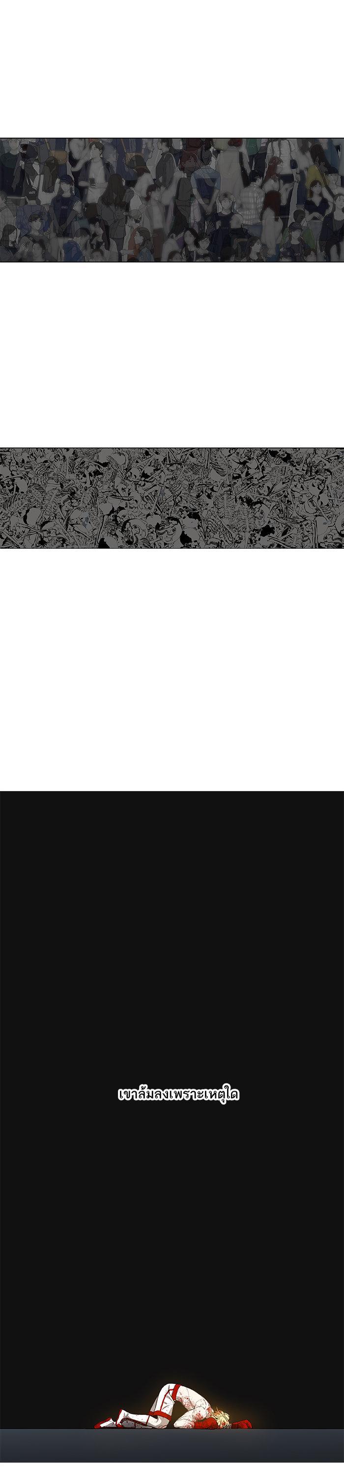 Manga-lc-com อ่านมังงะ อ่านการ์ตูน ออนไลน์ ฟรี The Boxer ตอนที่ 1 2 3 4 5 6 7 8 9 10 11 12 13 14 ฟรี ไม่มีโฆษณา Manga-lc - อ่าน มังงะ อ่าน การ์ตูน ออนไลน์ อ่านมังงะ ฟรี